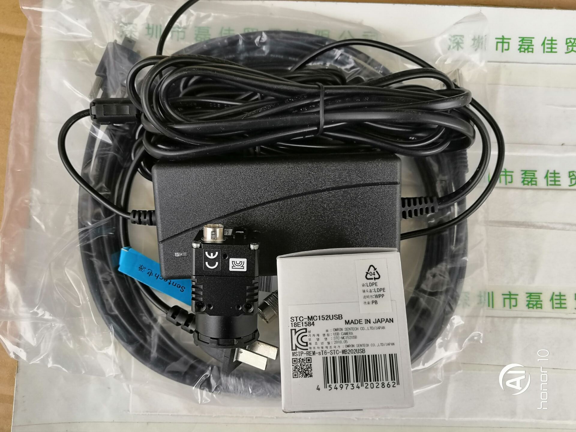 森泰克SENTECH OMRON欧姆龙 STC-MC152USB  照相机