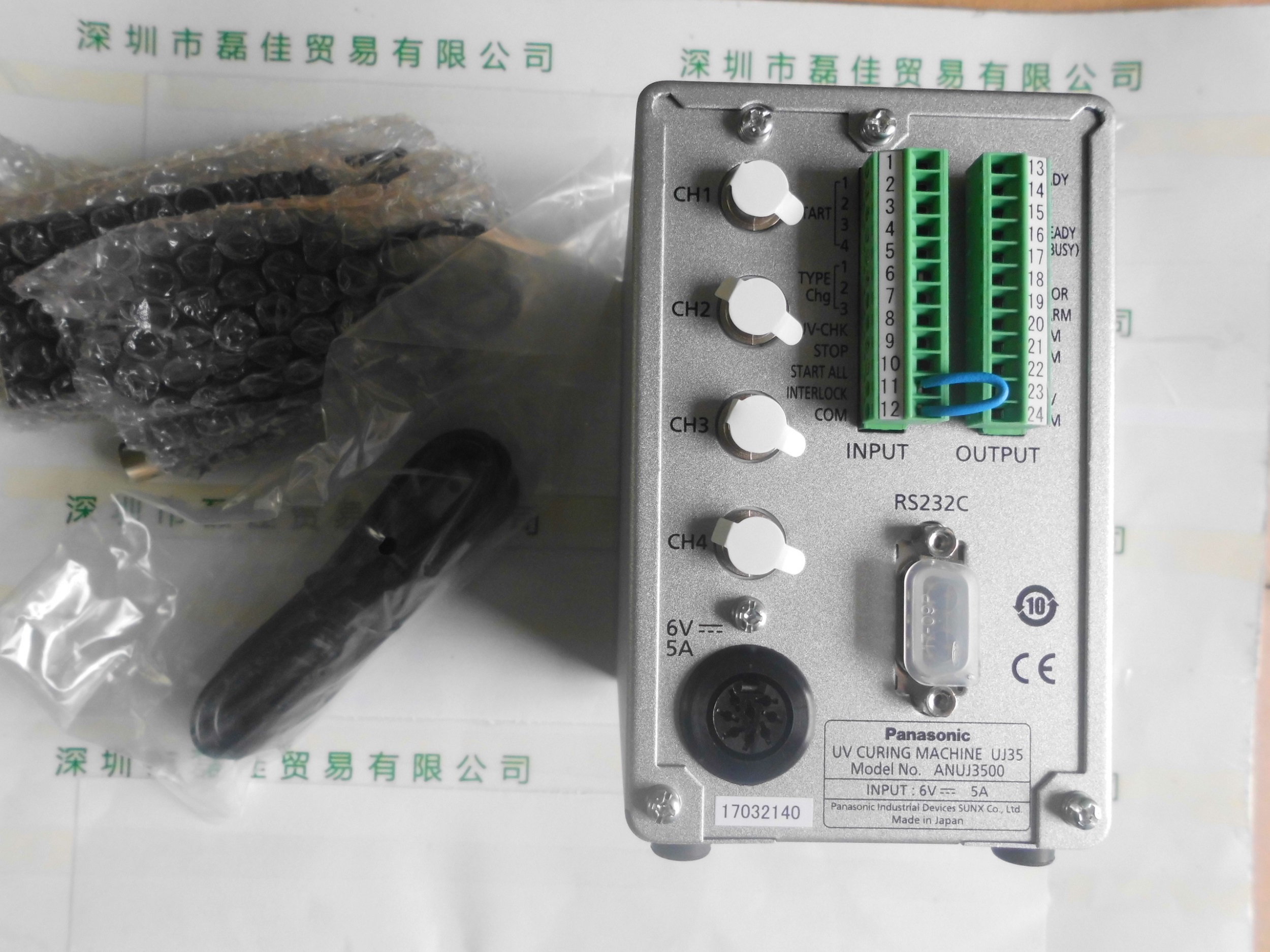 Panasonic松下    ANUJ3500