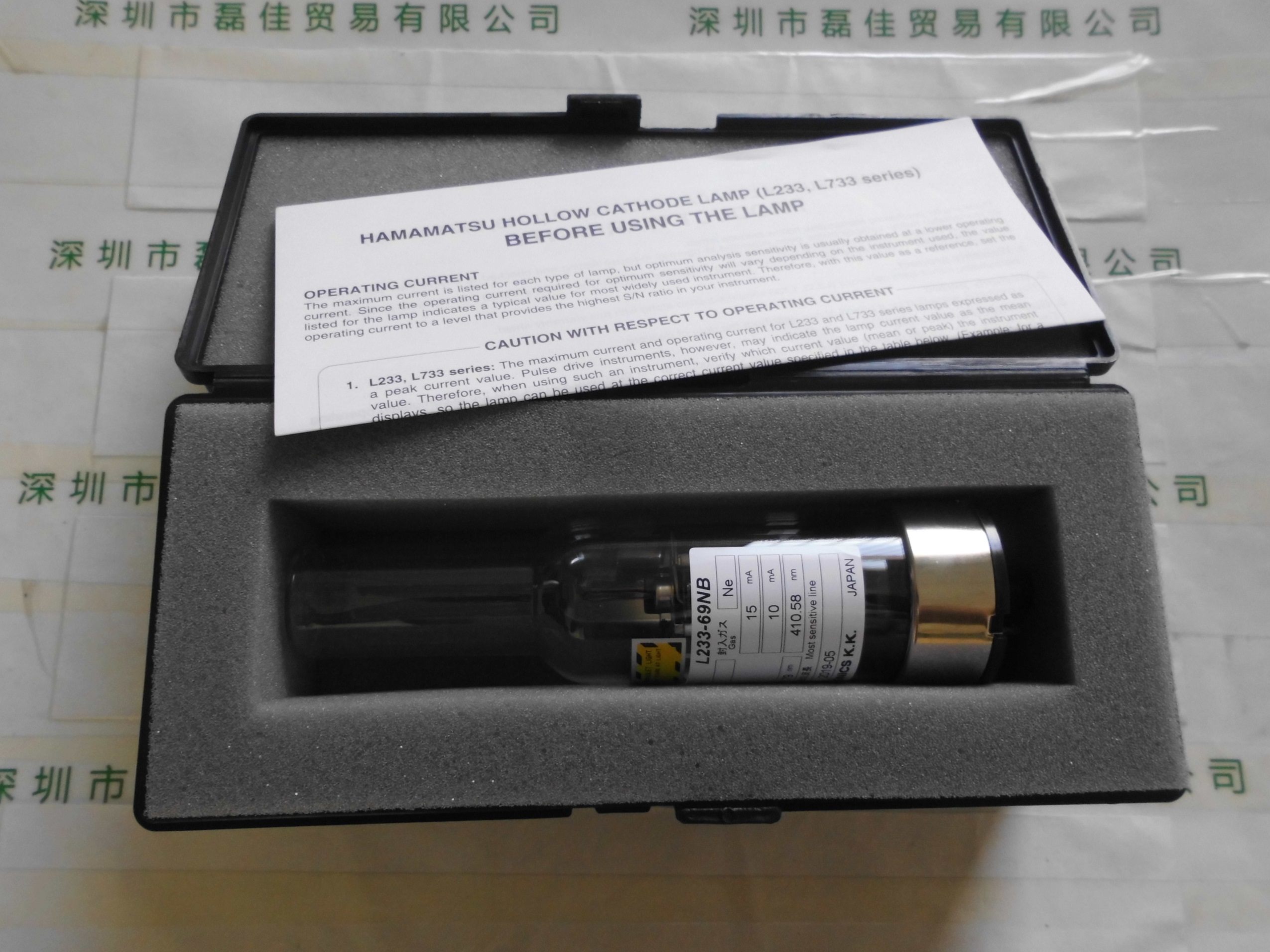 滨松HAMAMATSU     L233-69NB(TM)    空心阴极灯