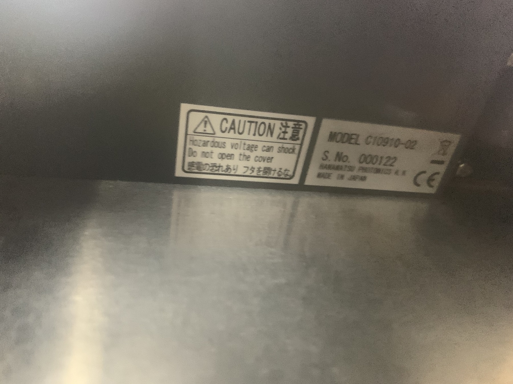 滨松Hamamatsu  C10910-02  通用型条纹相机