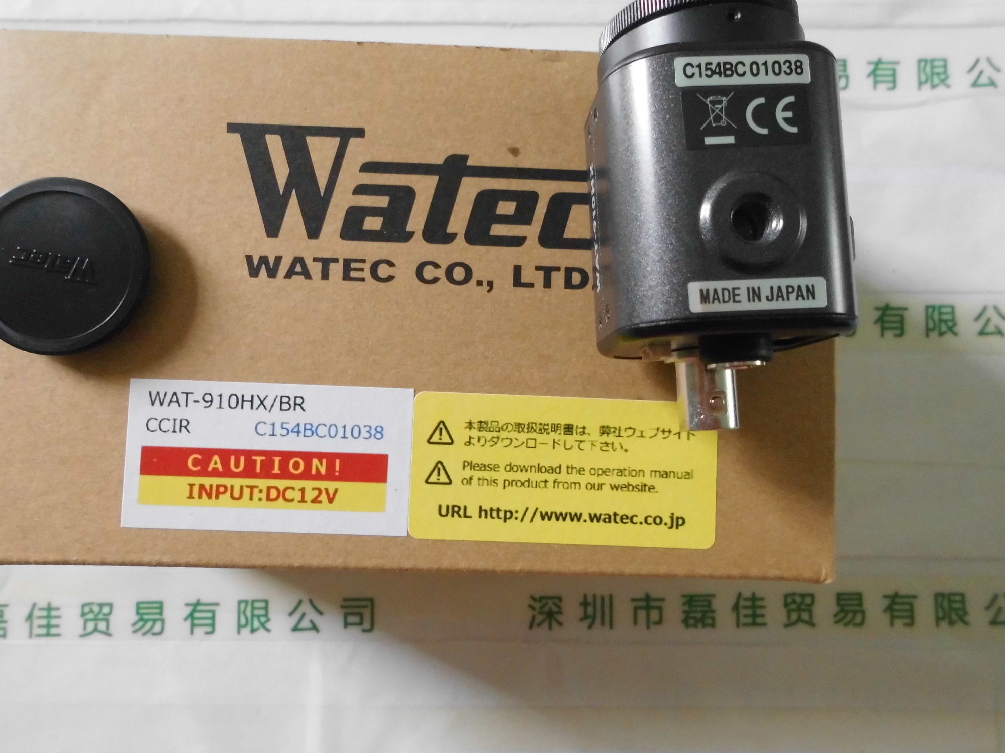 瓦特WATEC     WAT-910HX BR