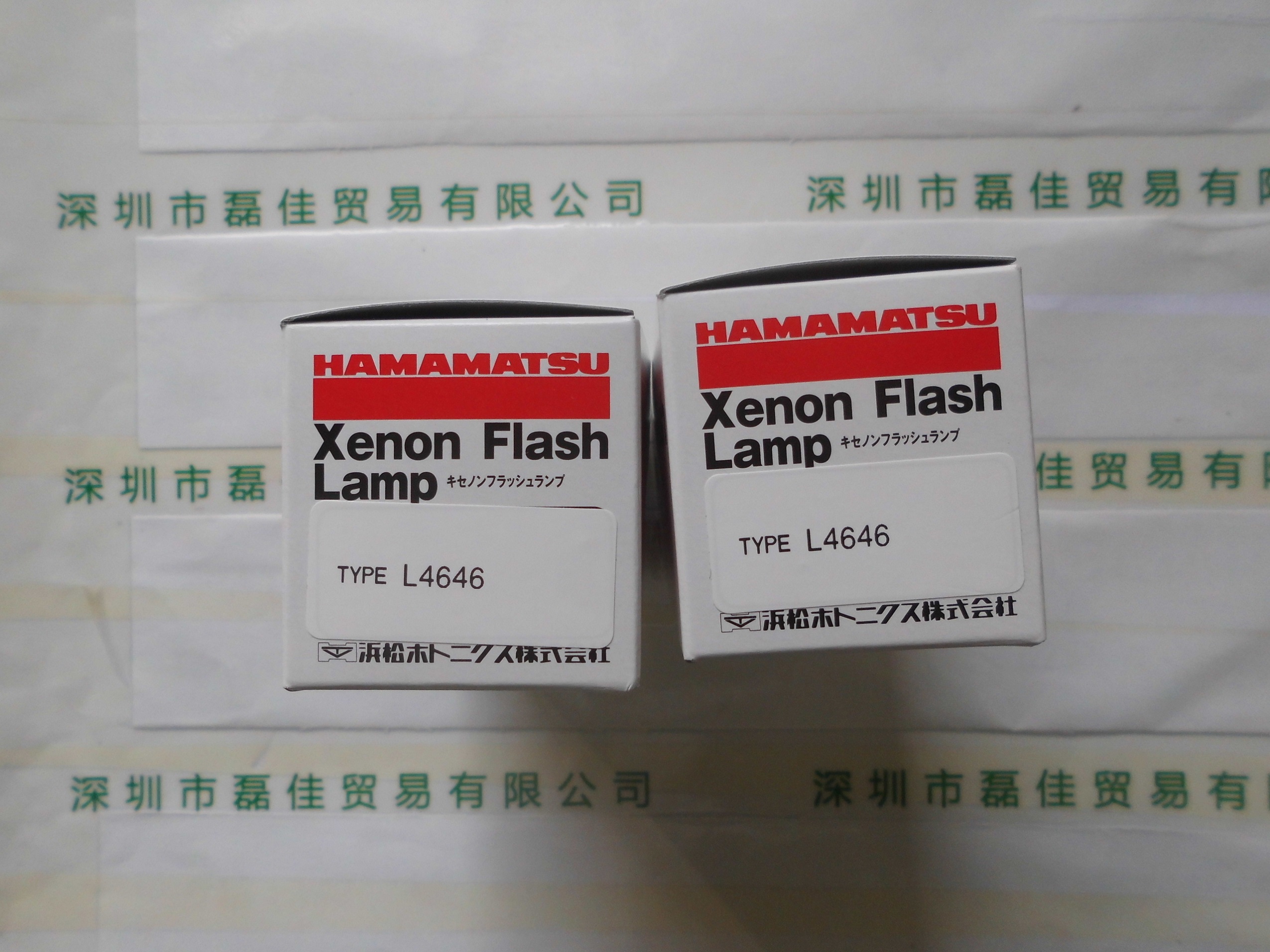 HAMAMATSU滨松   L4646   闪烁氙灯