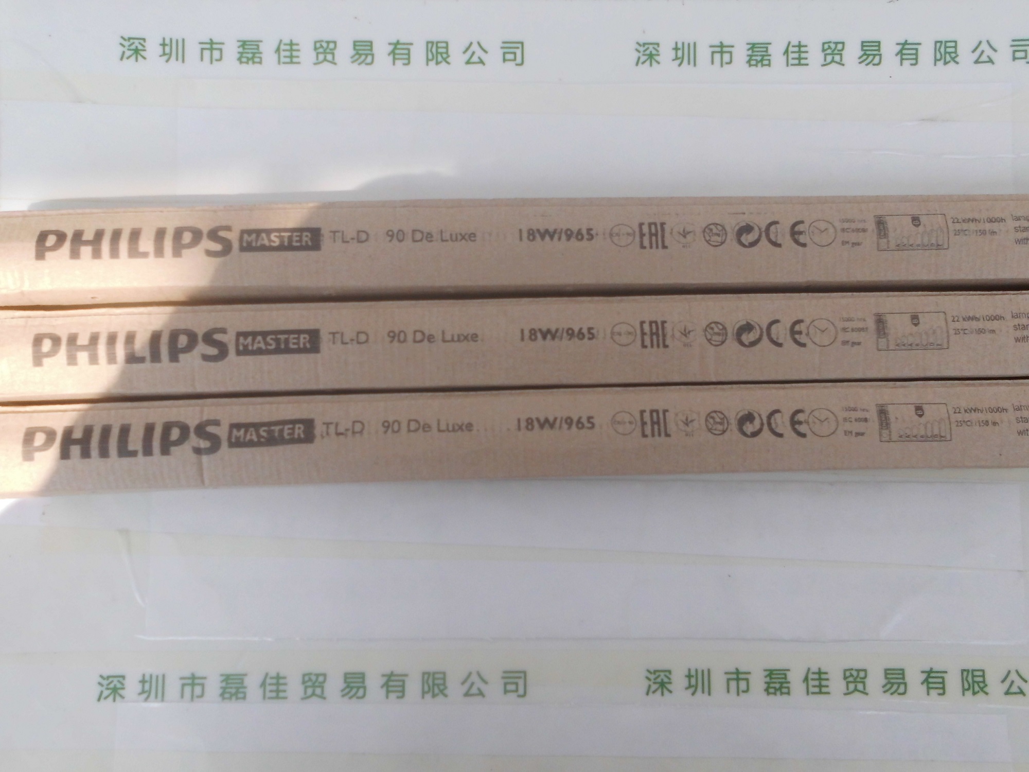 飞利浦PHILIPS     TLD18W965