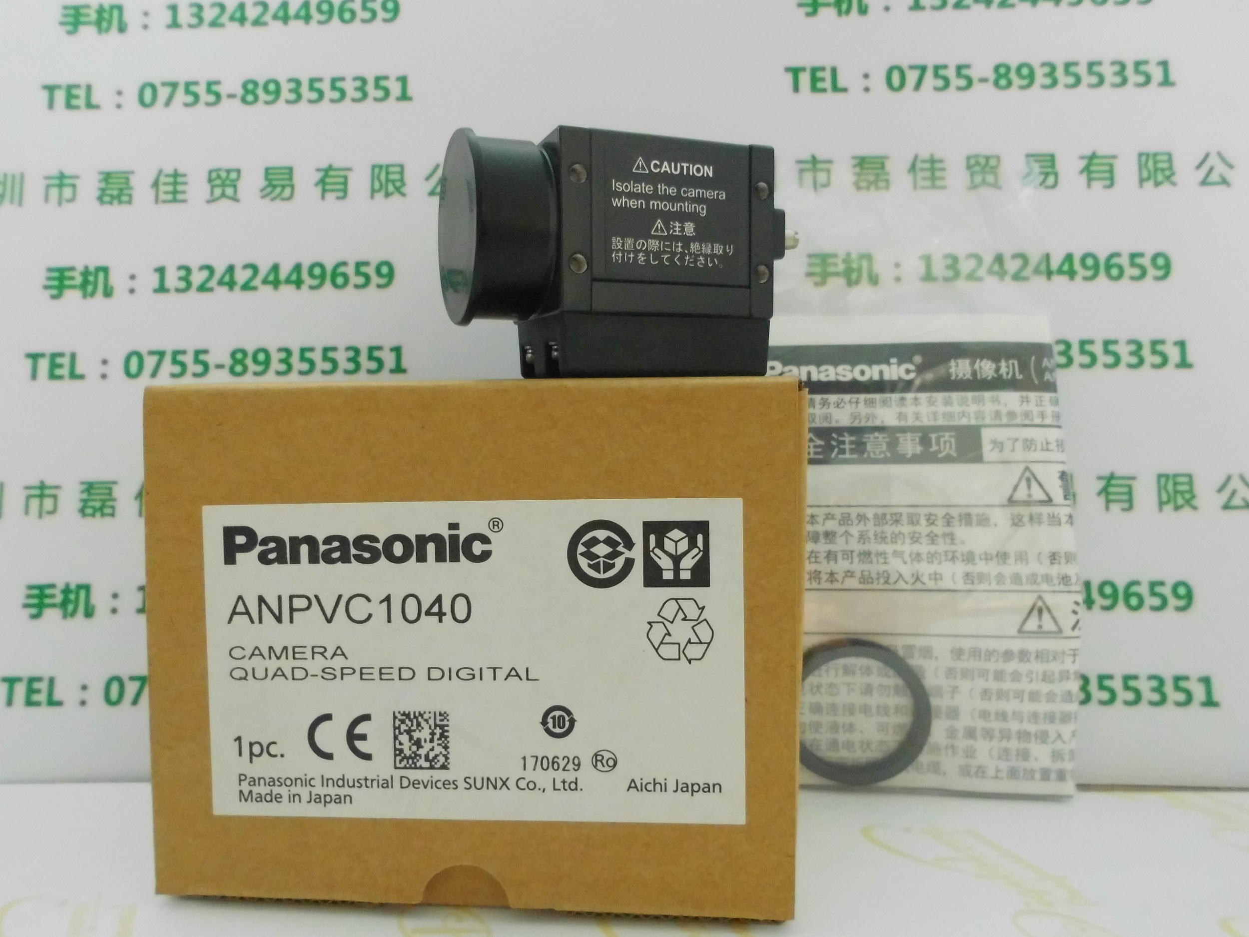 Panasonic松下       ANPVC1040    镜头