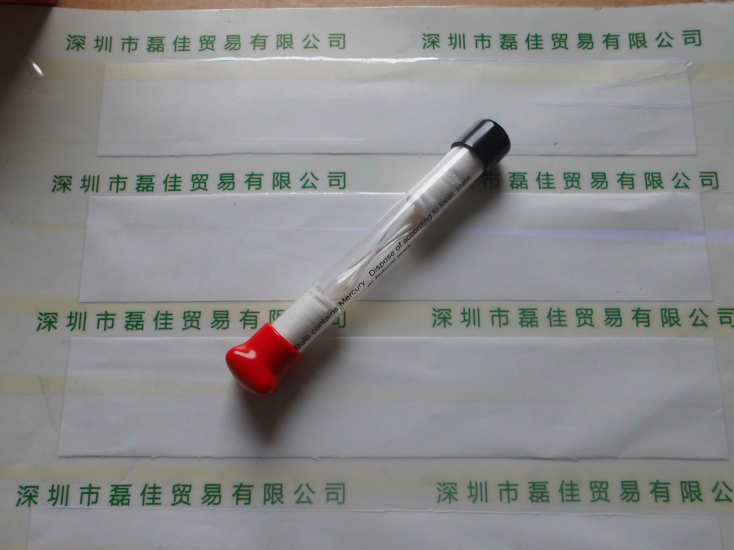 辐深Fusion    558434