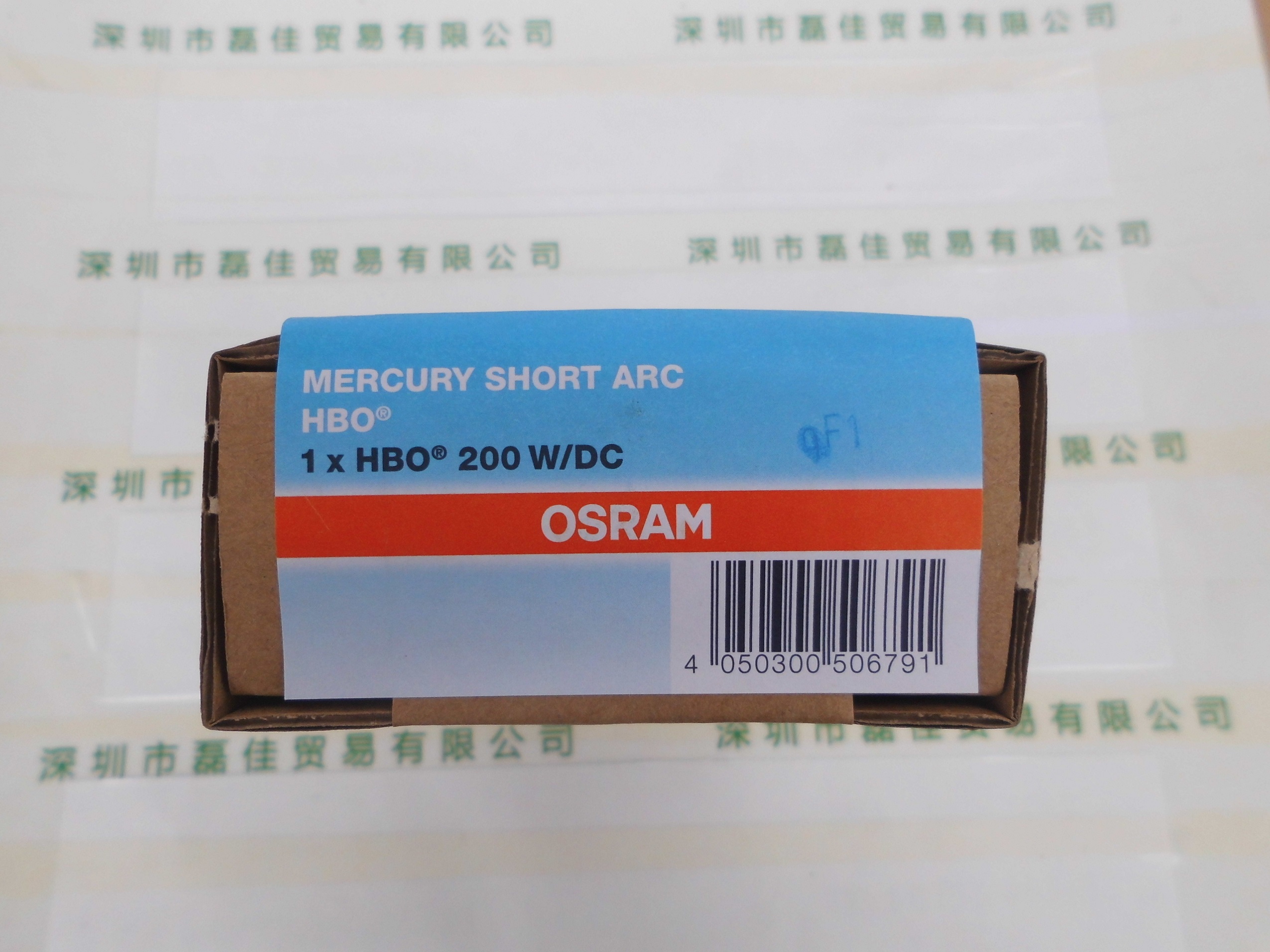 OSRAM欧司朗   HBO 200WDC   短弧汞灯