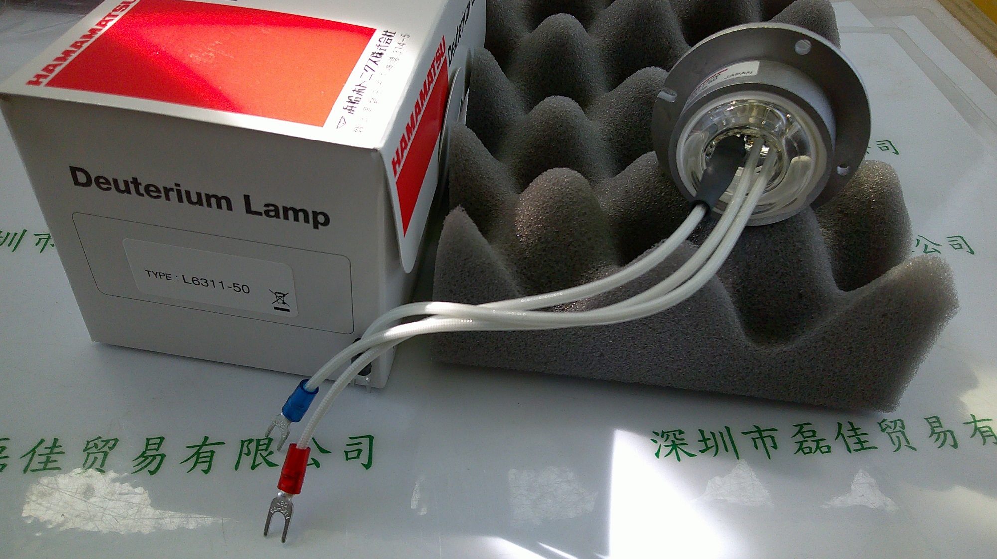 滨松HAMAMATSU   L6311-50  氘灯
