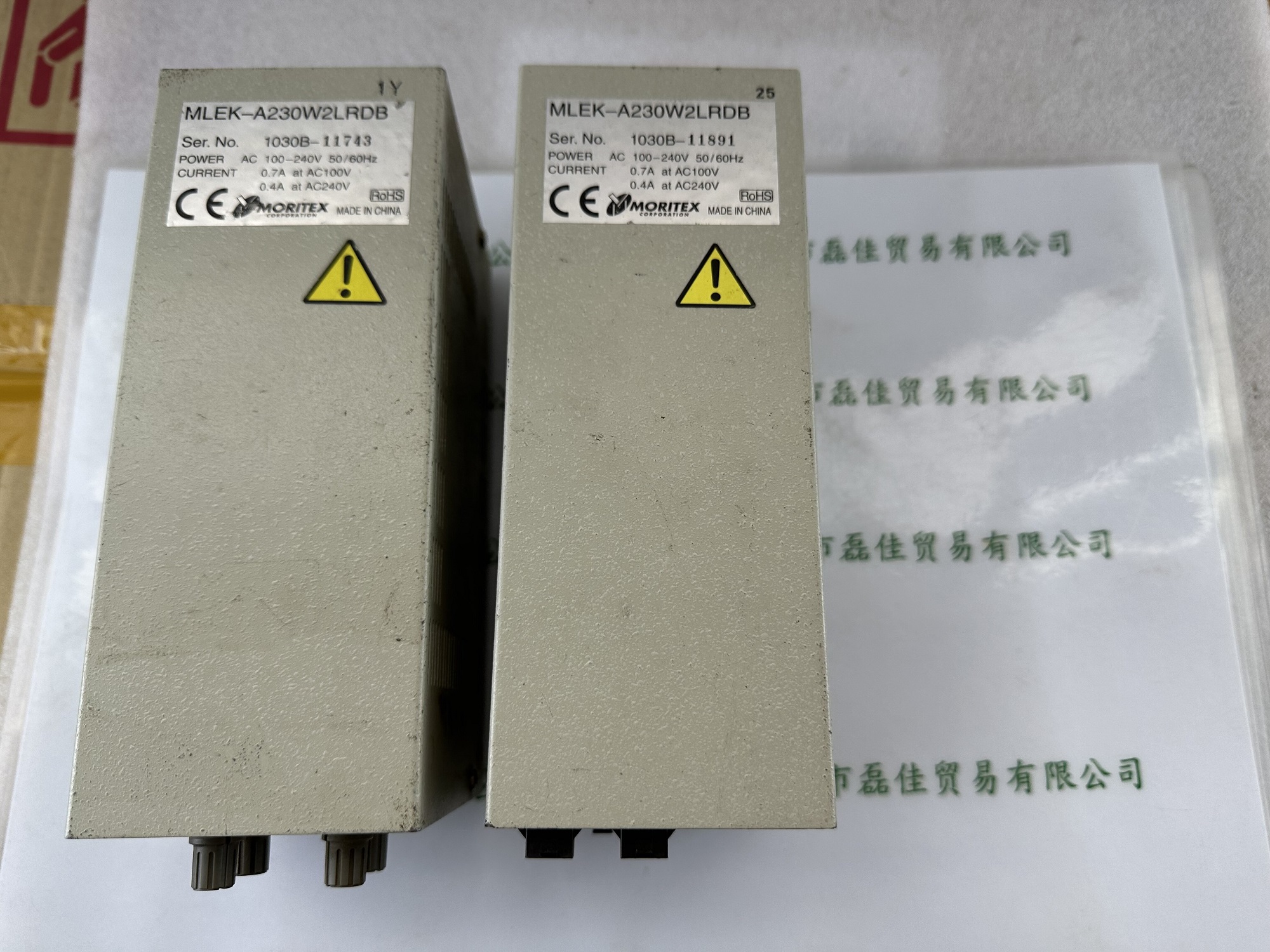 茉丽特MORITEX   MLEK-A230W2LRDB  控制器