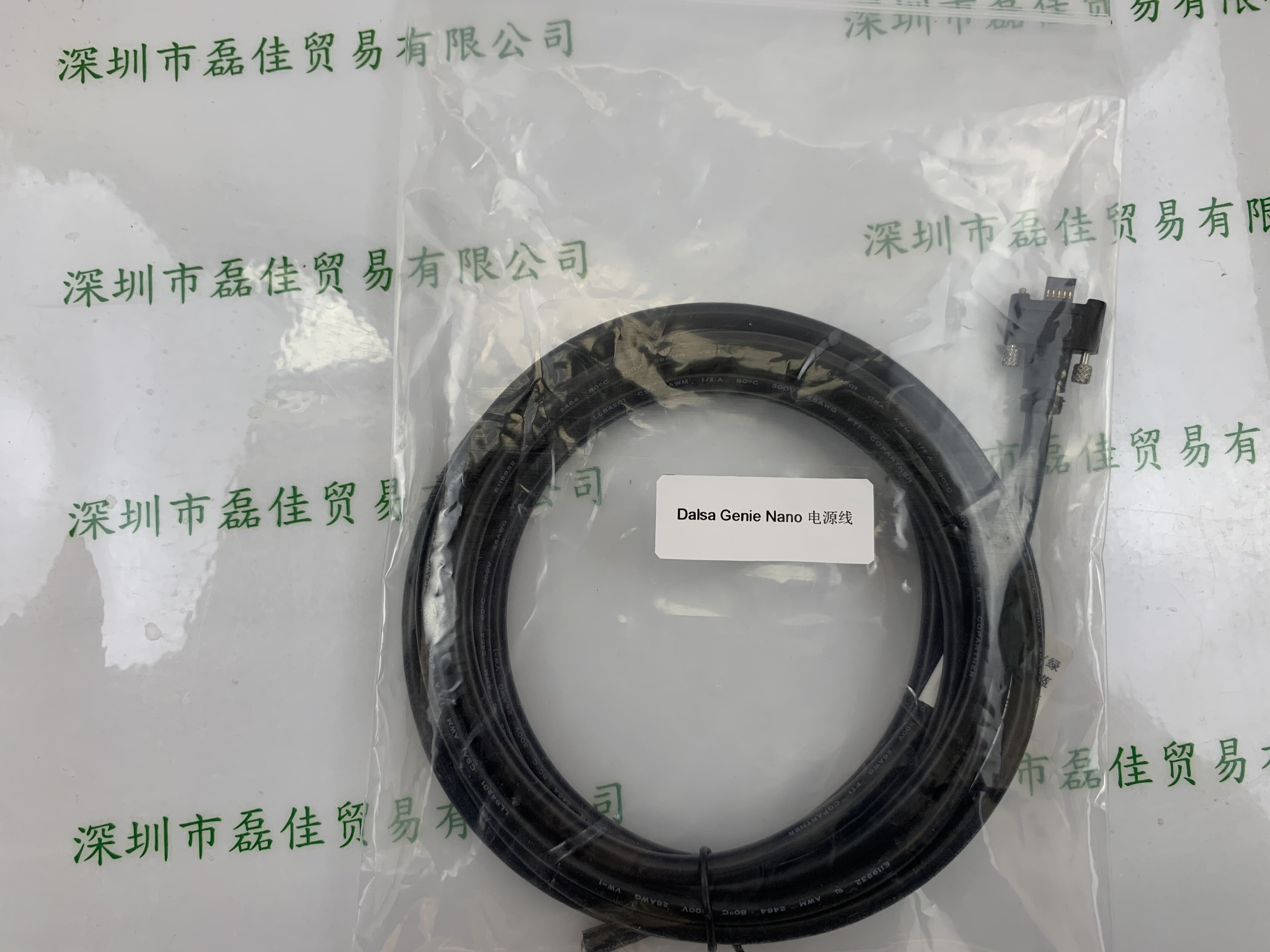 达尔萨Dalsa Genie  Nano  工业相机触发线 电源线 I0线