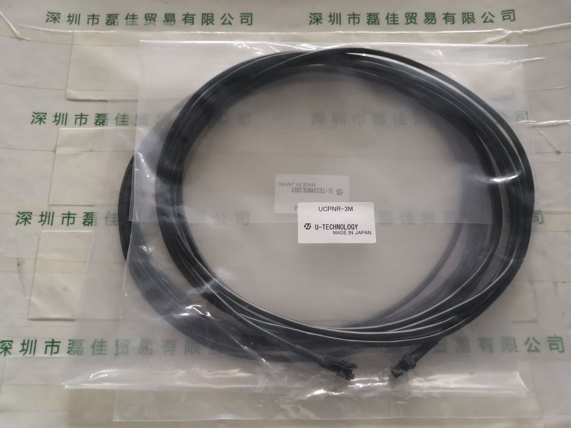 优科U-TECHNOLOGY    UCPNR-3M       延长线