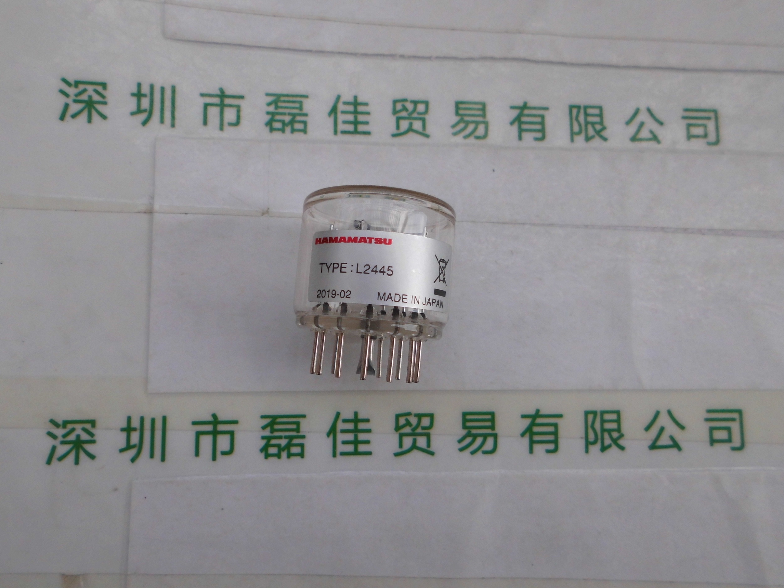 滨松HAMAMATSU      L2445