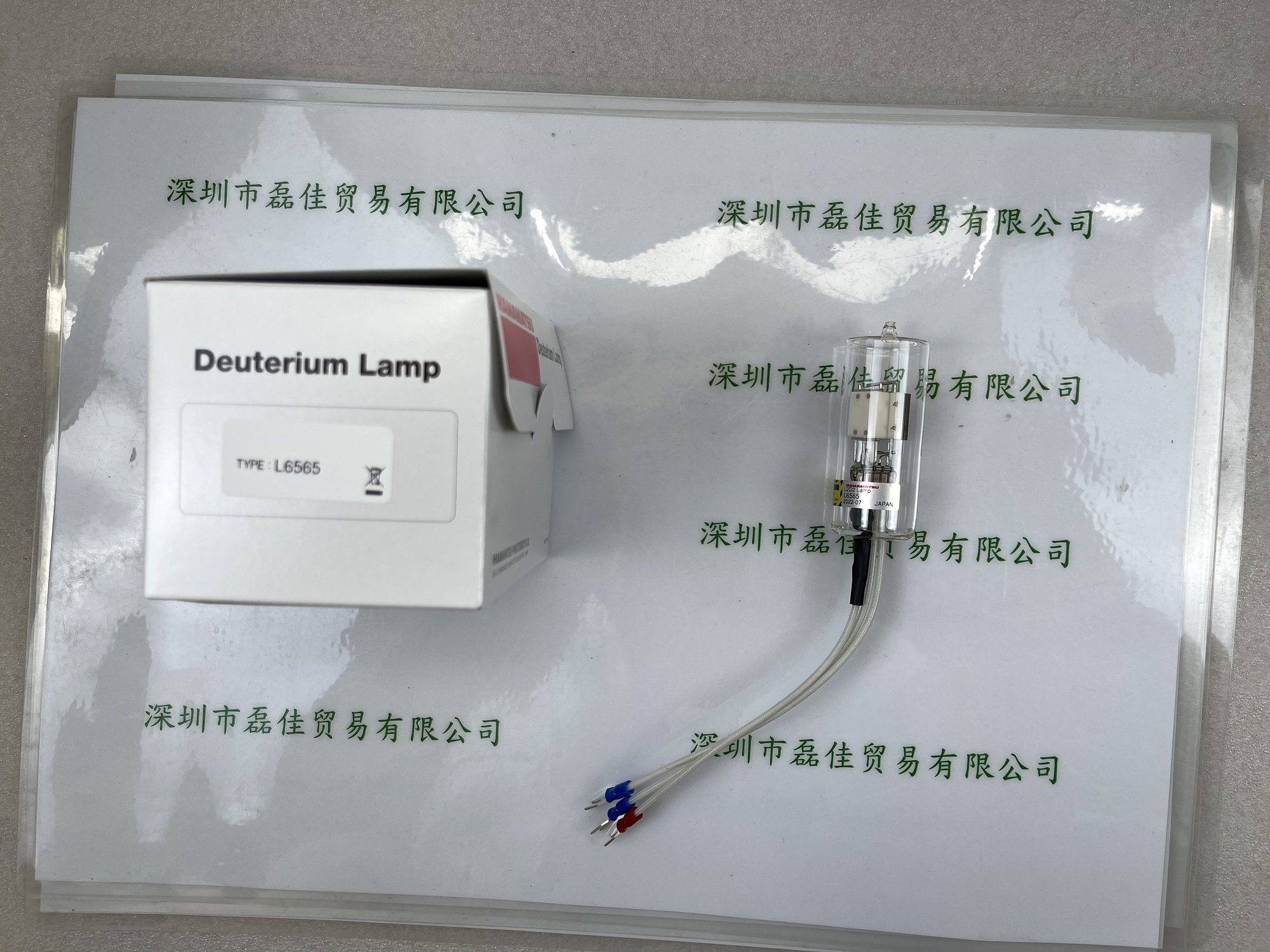 日本滨松HAMAMATSU    L6565   Deuterium Lamp 氘灯 重水素灯
