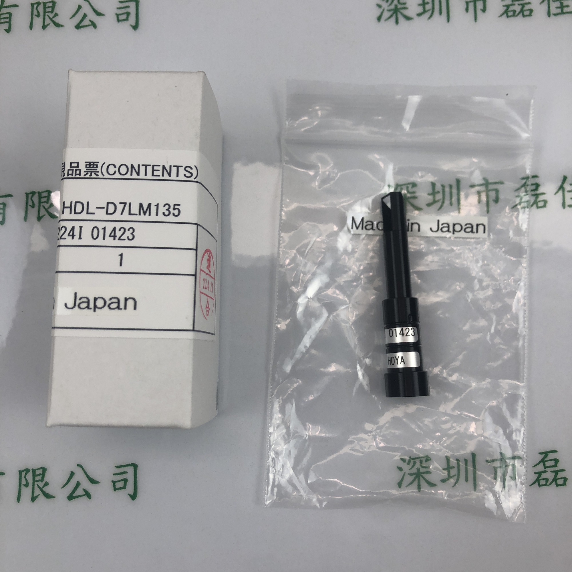 豪雅HOYA   HDL-D7LM135    135度镜头