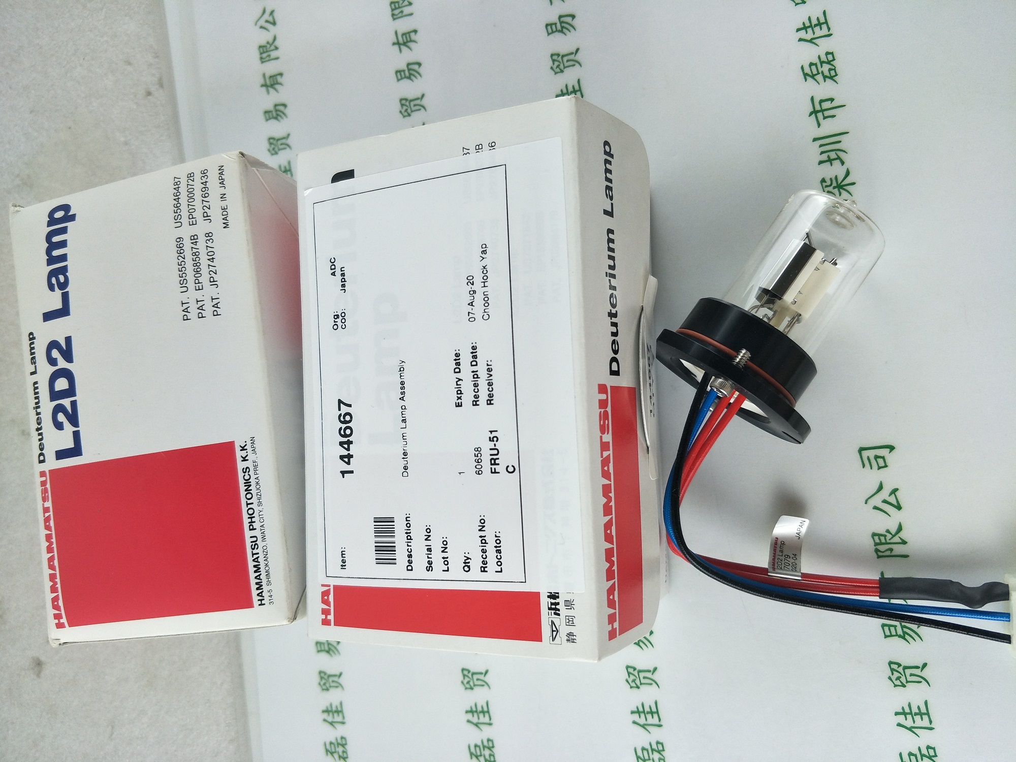 滨松HAMAMATSU L7079  144667  pA800 PLUS   氘灯  用在sciex 机器