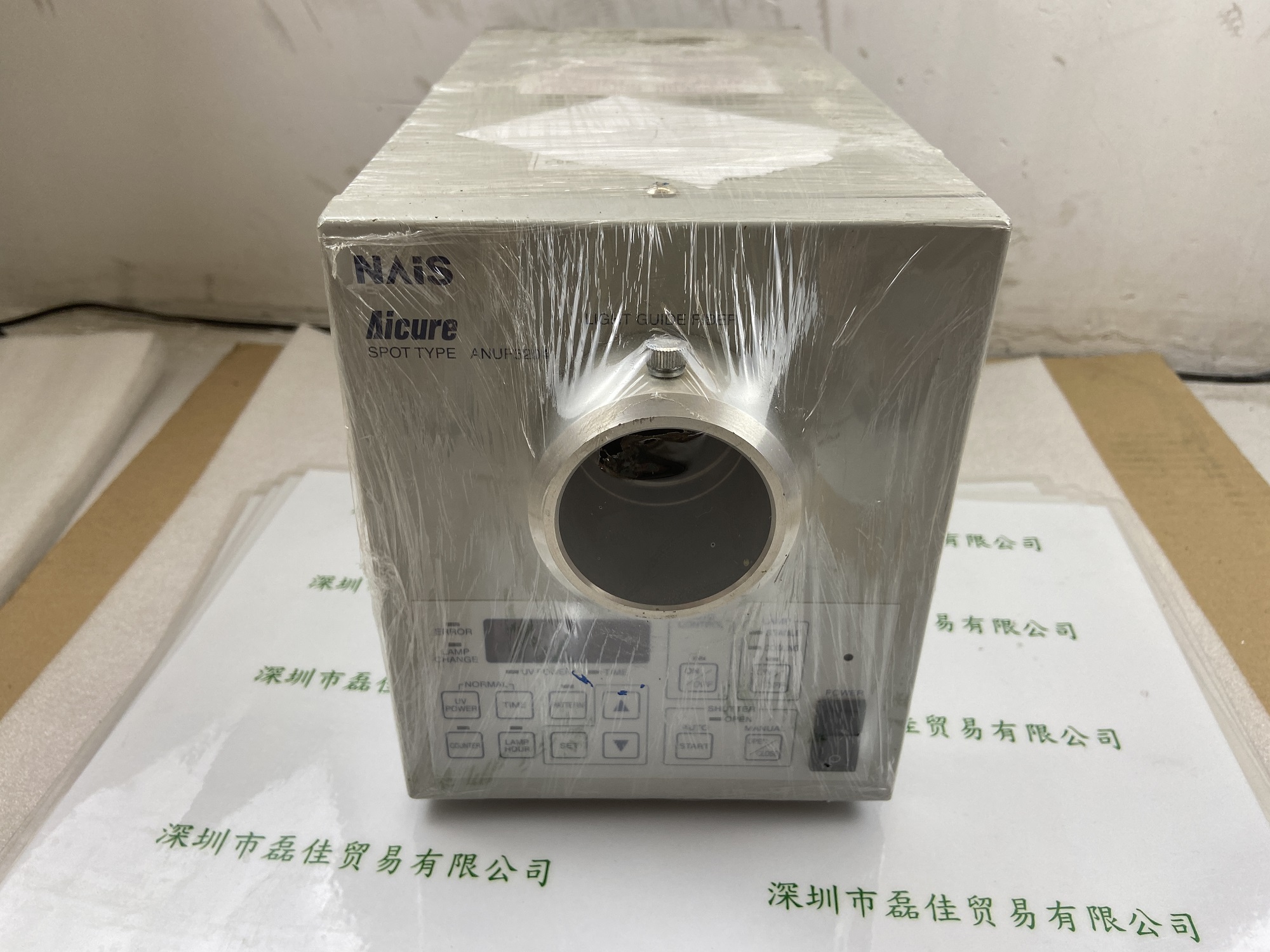 松下Panansonic ANUP5204 光源机