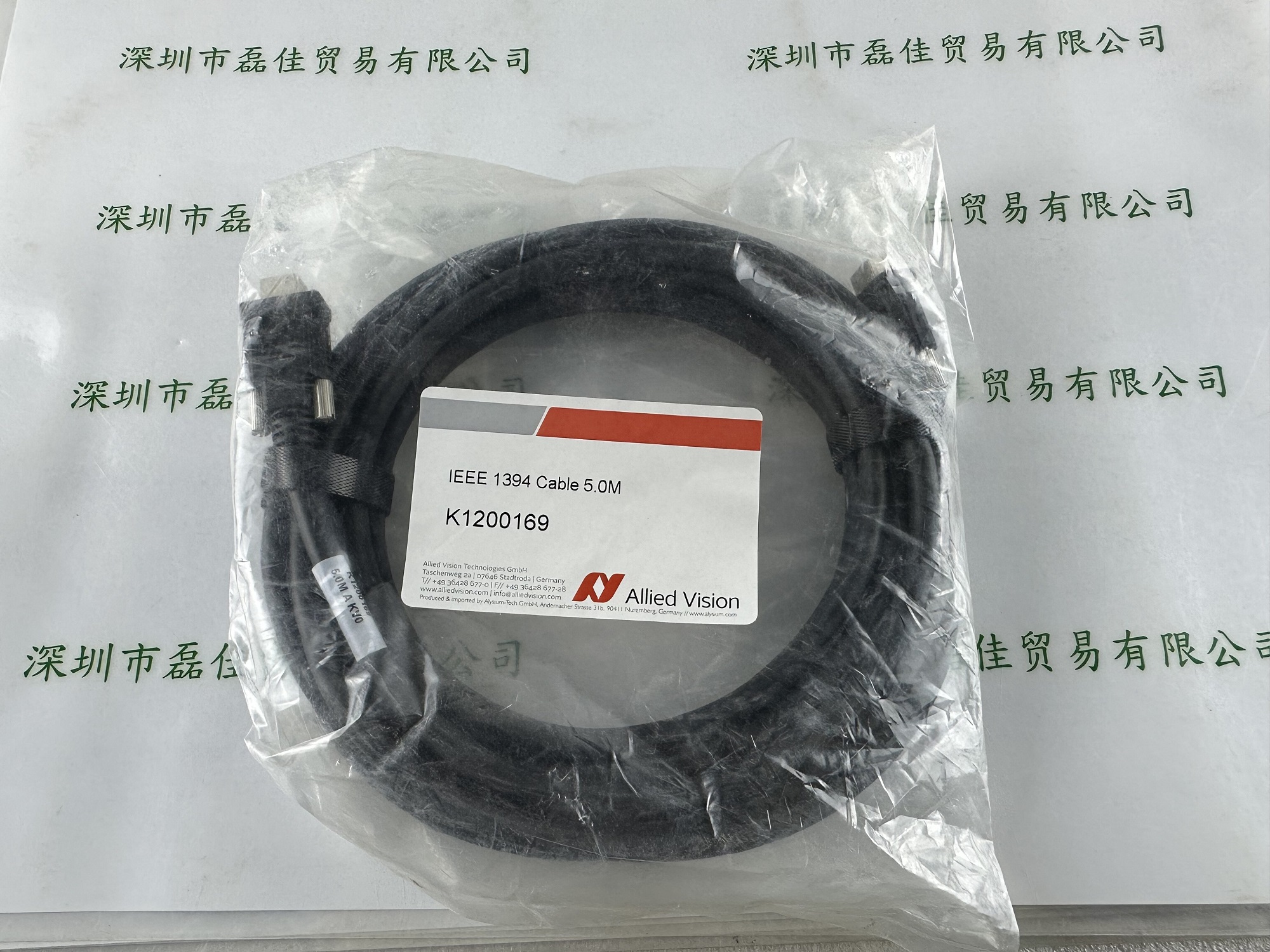 瑷茘德AVT  Allied Vision  IEEE 1394B Cable  5.0M K1200169 数据线
