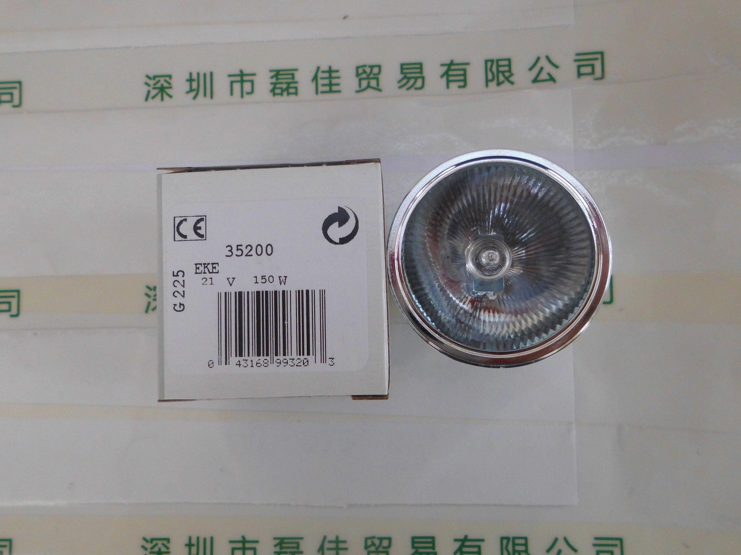 通用GE      EKE  21V  150W