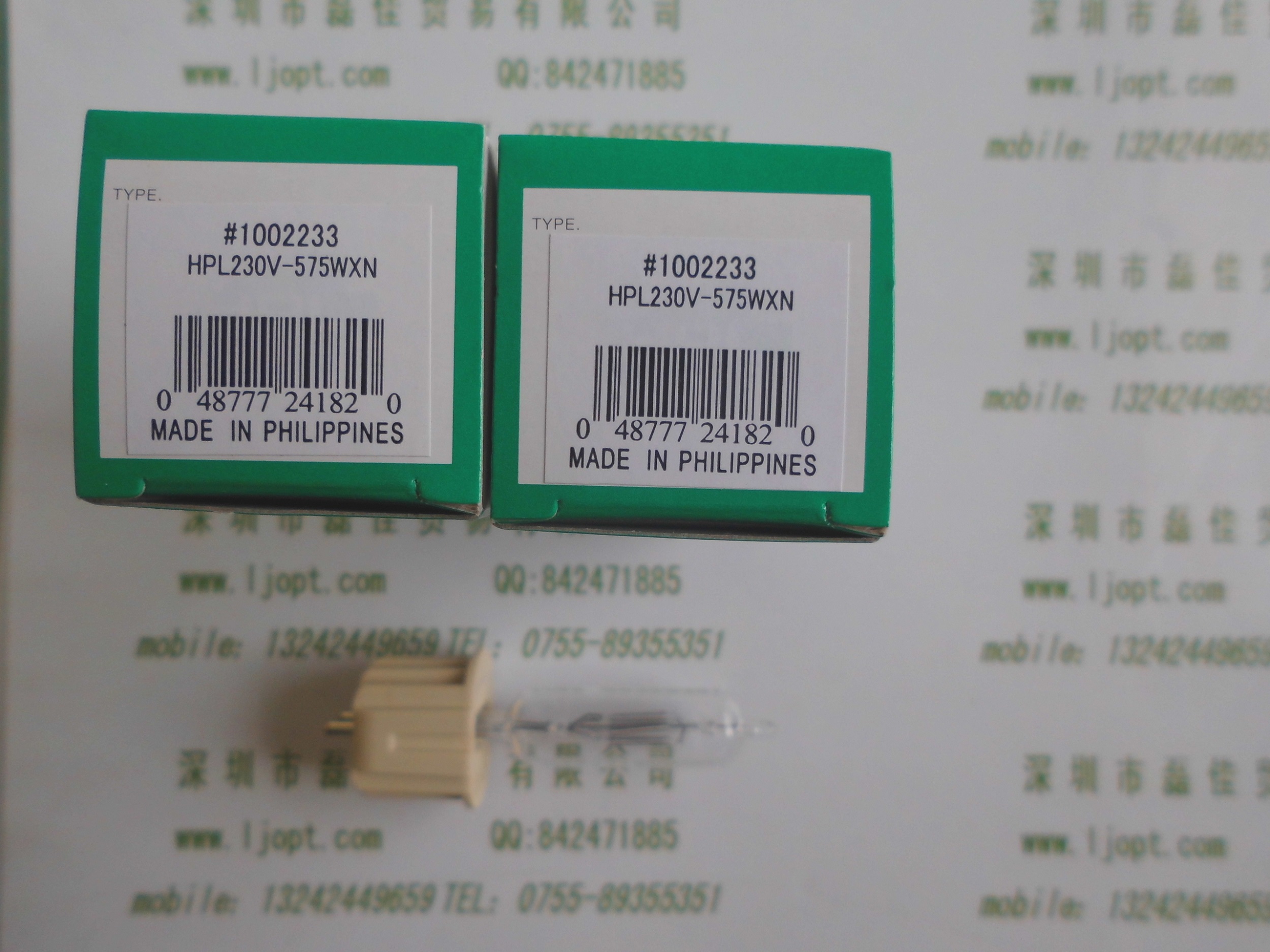 USHIO牛尾      HPL230V-575WXN