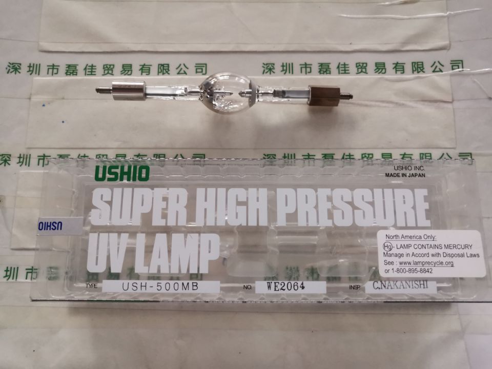 牛尾USHIO   USH-500MB