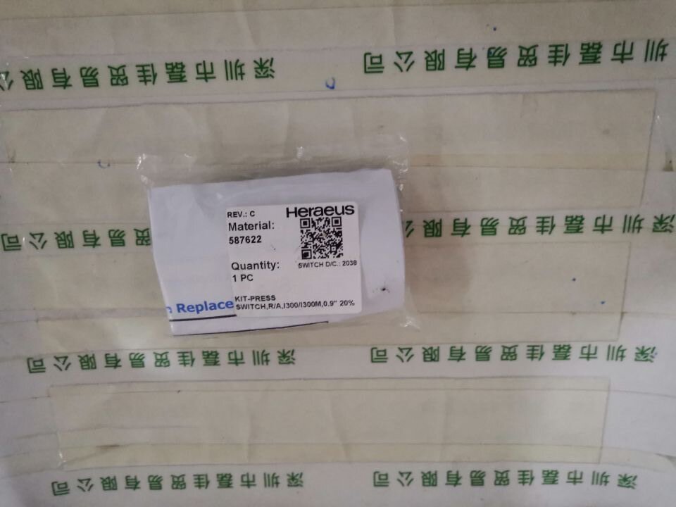 贺利氏Heraeus   587622   风压开关