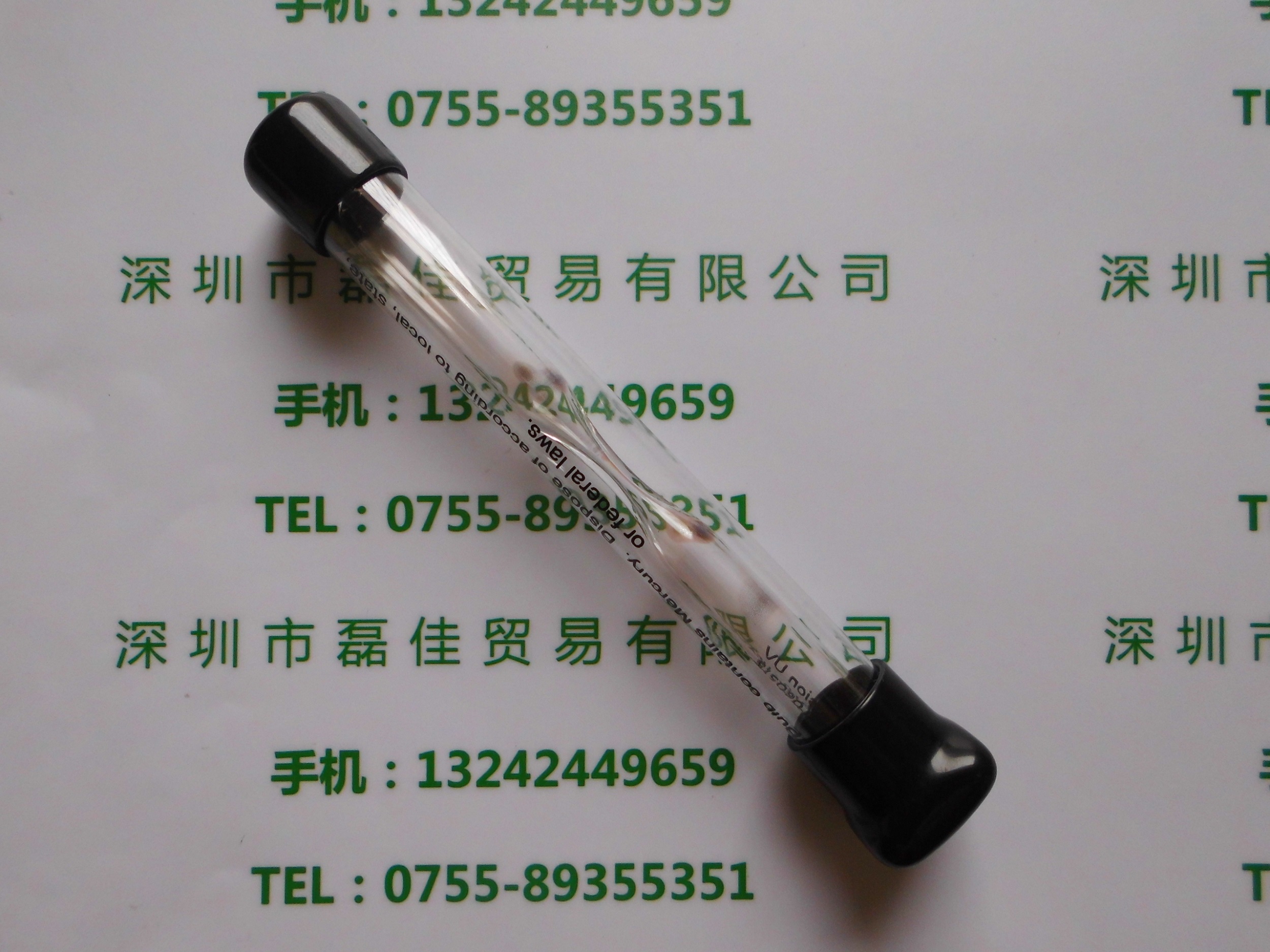 Heraeus贺利氏  558434D   UV无极灯