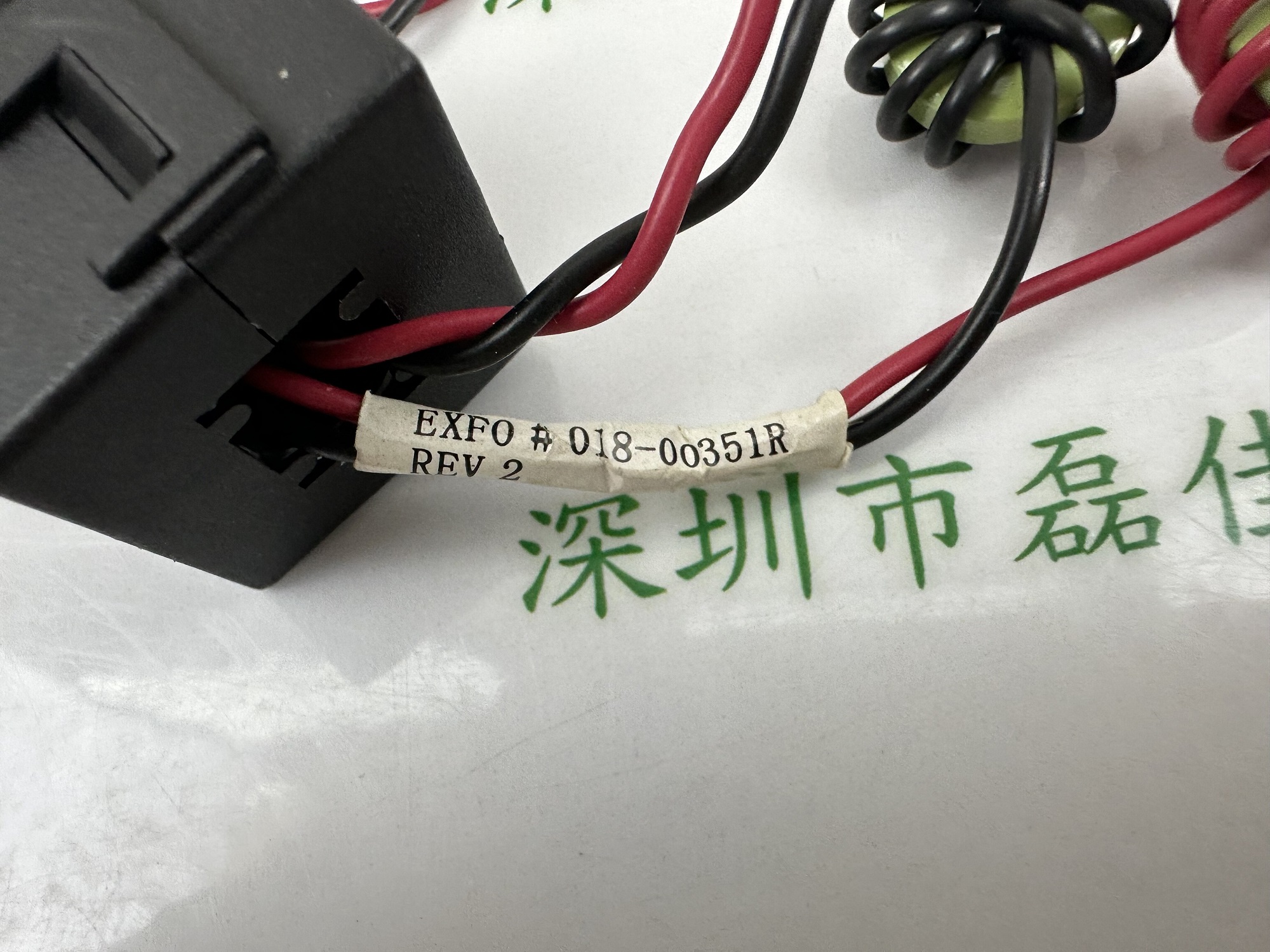 EXFO #018-00351R REV 2