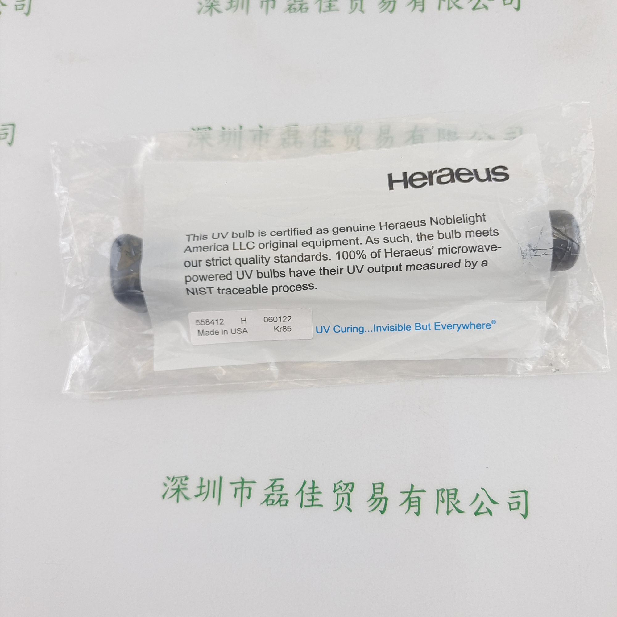 贺利氏Heraeus  558412H 无极灯