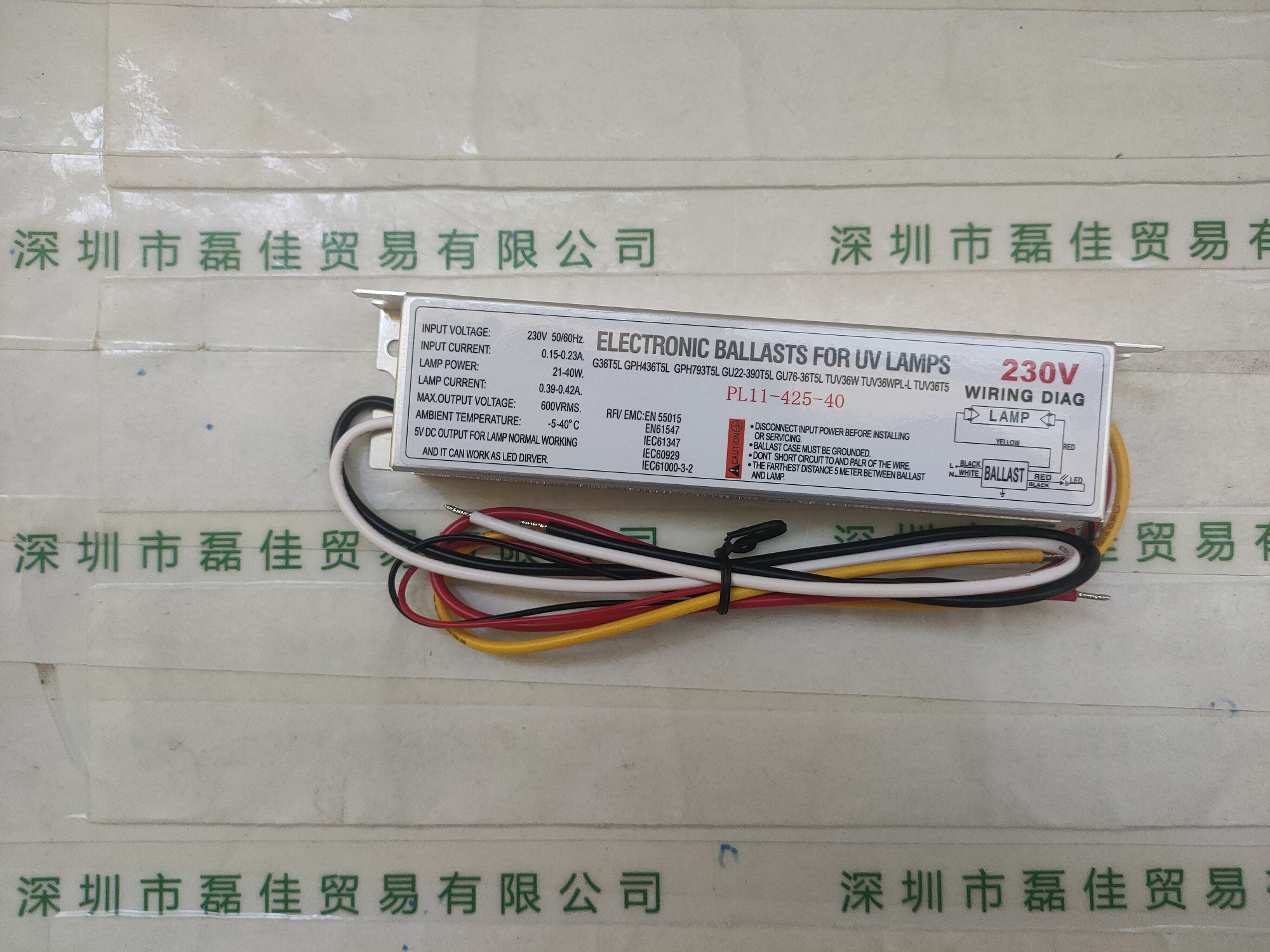 UV-TECH   PL11-425-40   电子镇流器