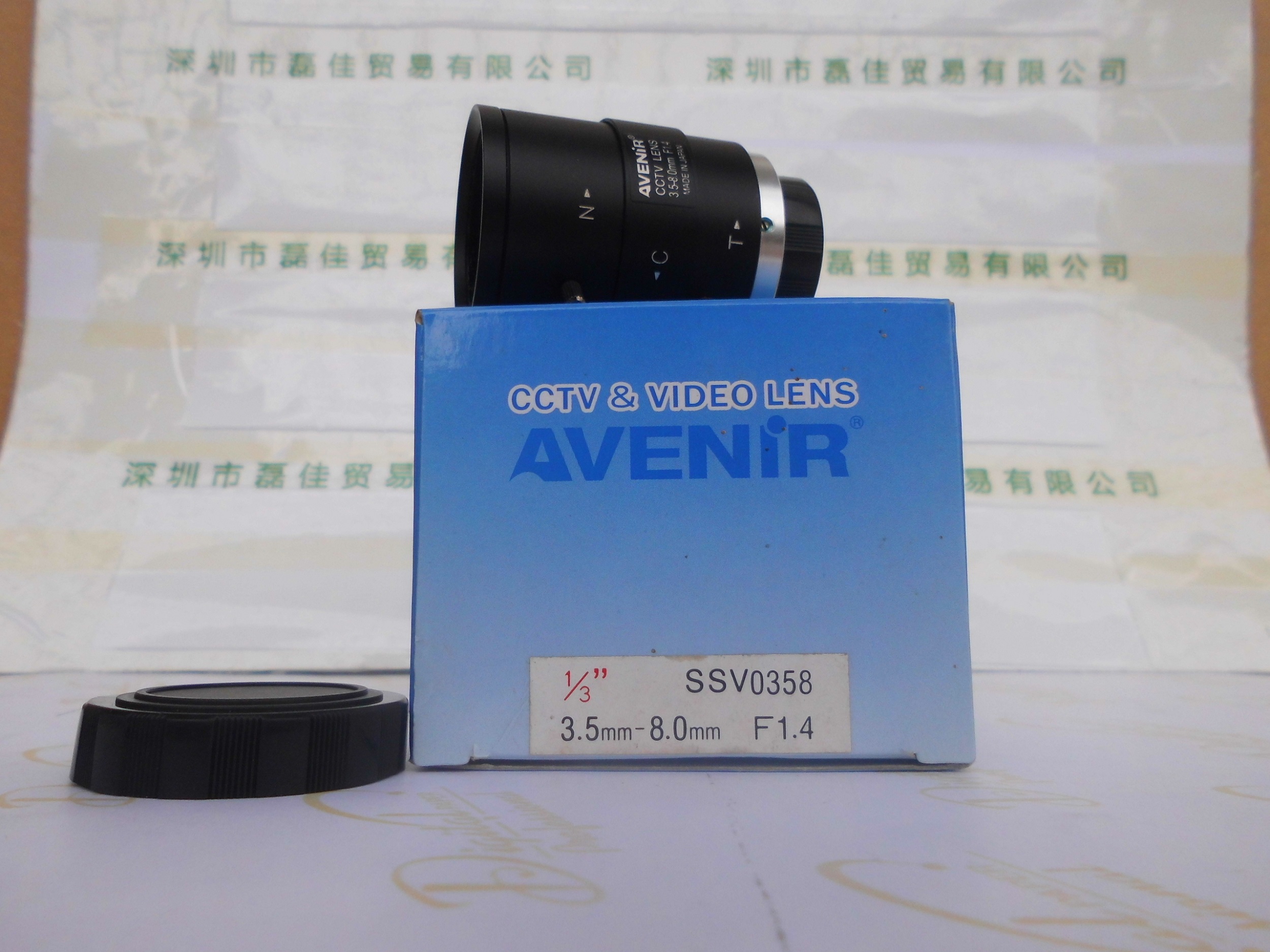 精工AVENIR     SSV0358 3.5-8mm