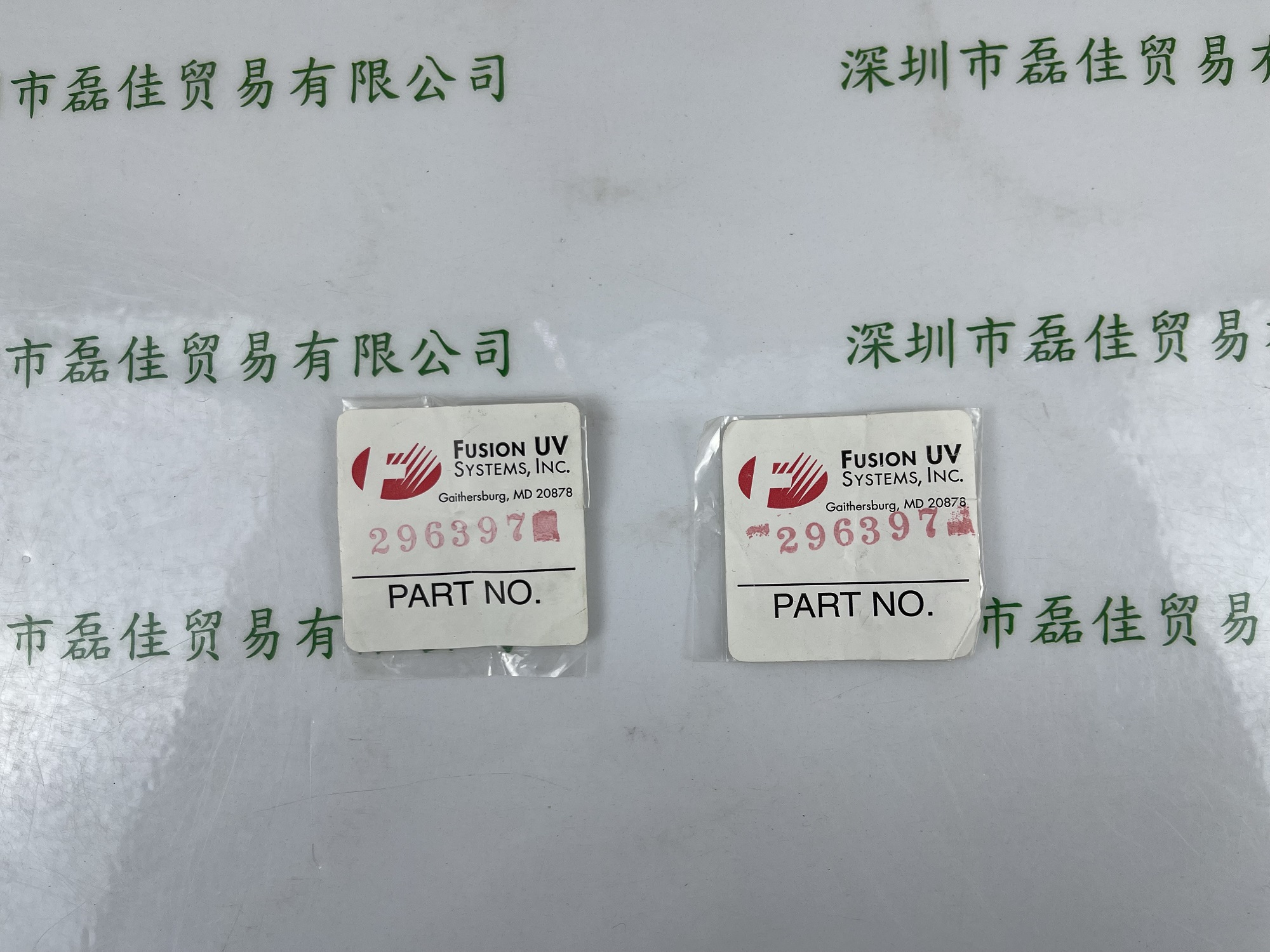 辐深Fusion UV  296397