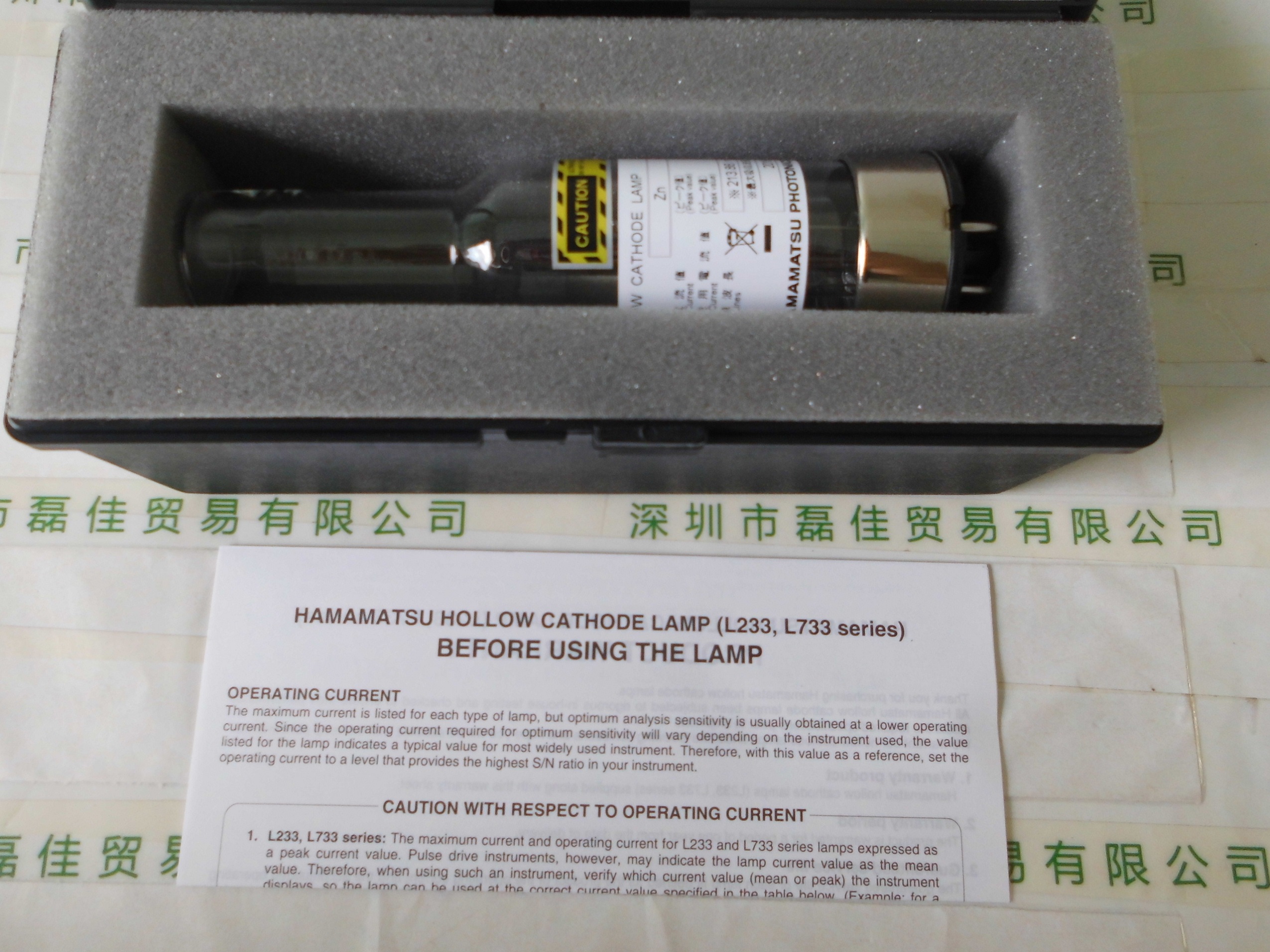 HAMAMATSU滨松    L233-30NQ(Zn）    空心阴极灯