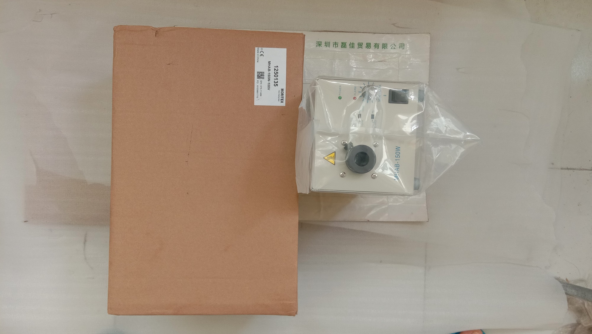 茉丽特moritex  MHAB-150W  光源控制器