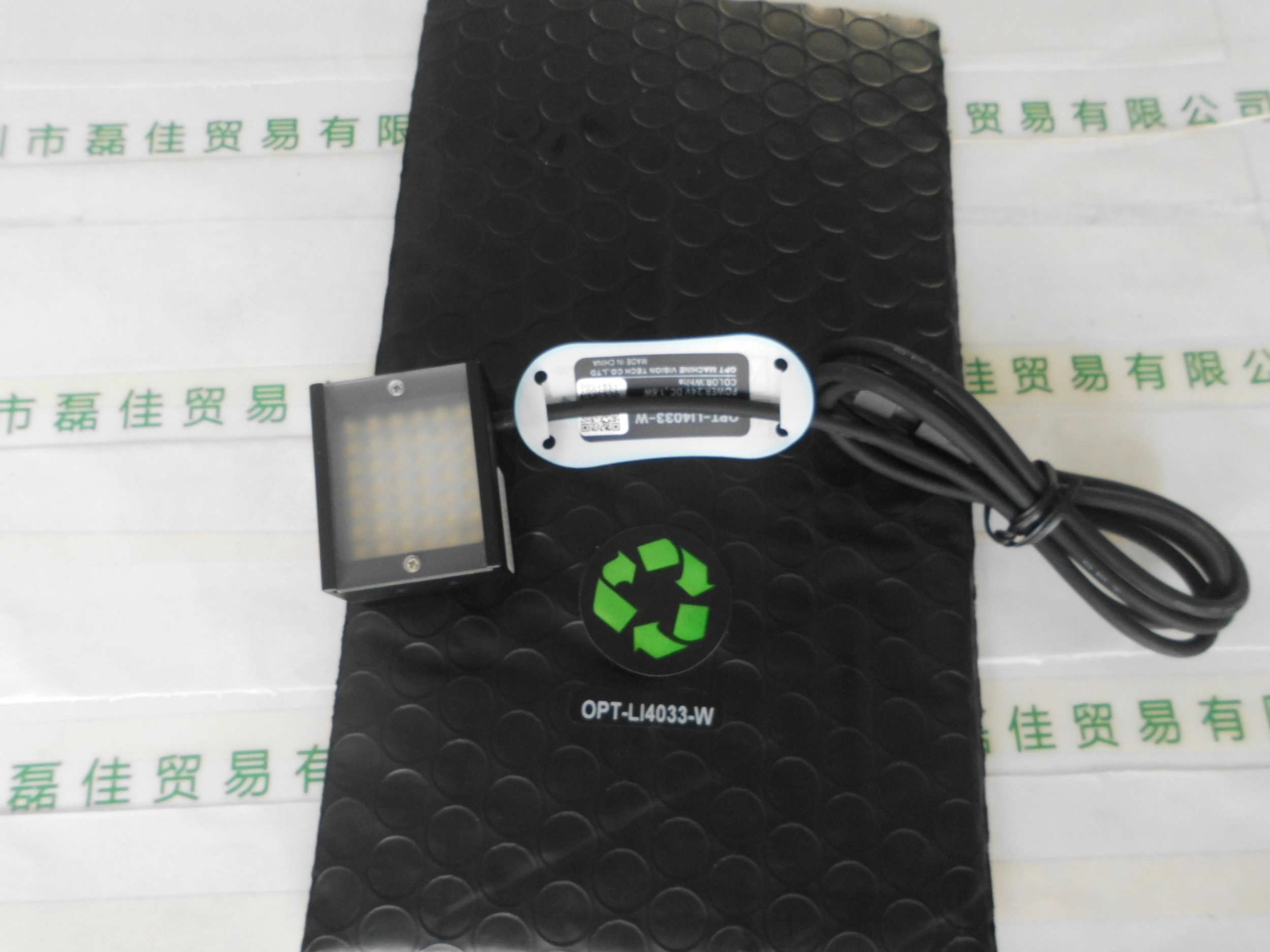 奥普特OPT    OPT-LI4033-W