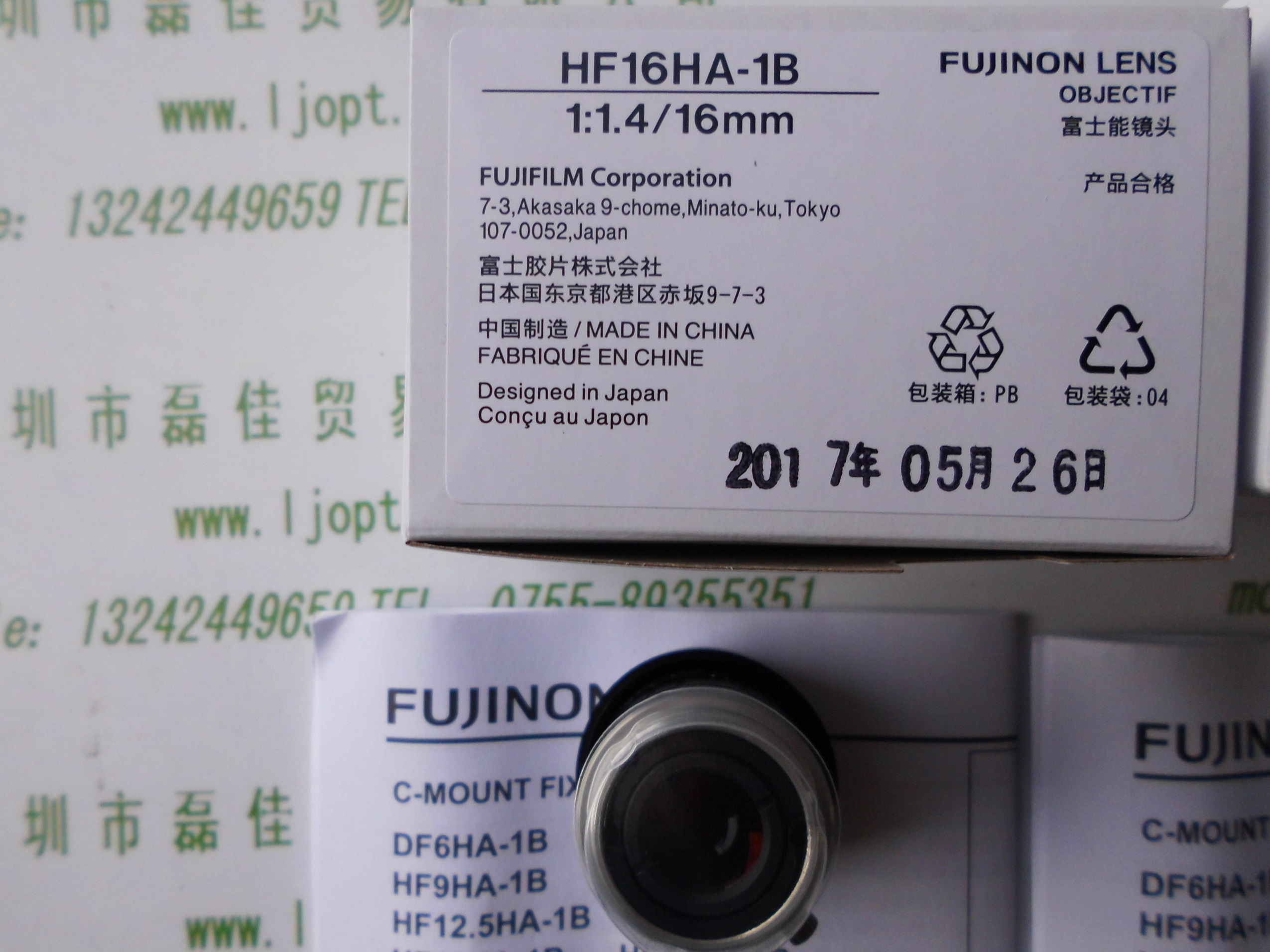 富士能FUJINON   HF16HA-1B    镜头