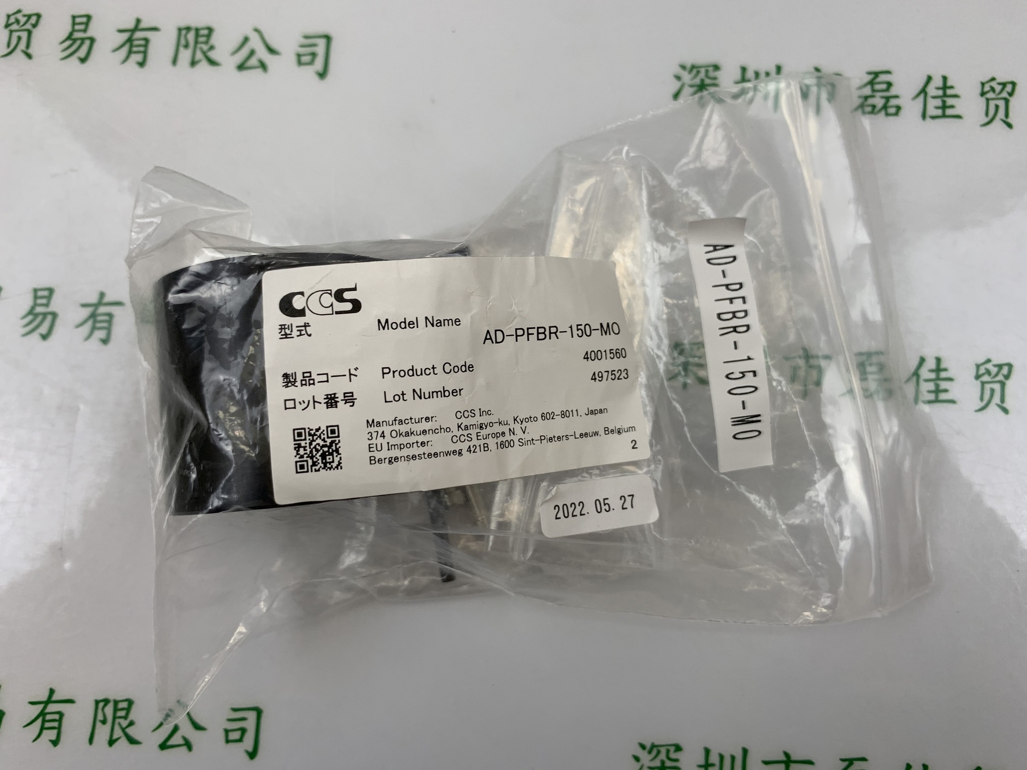 希希爱视CCS  AD-PFBR-150-MO  适配器
