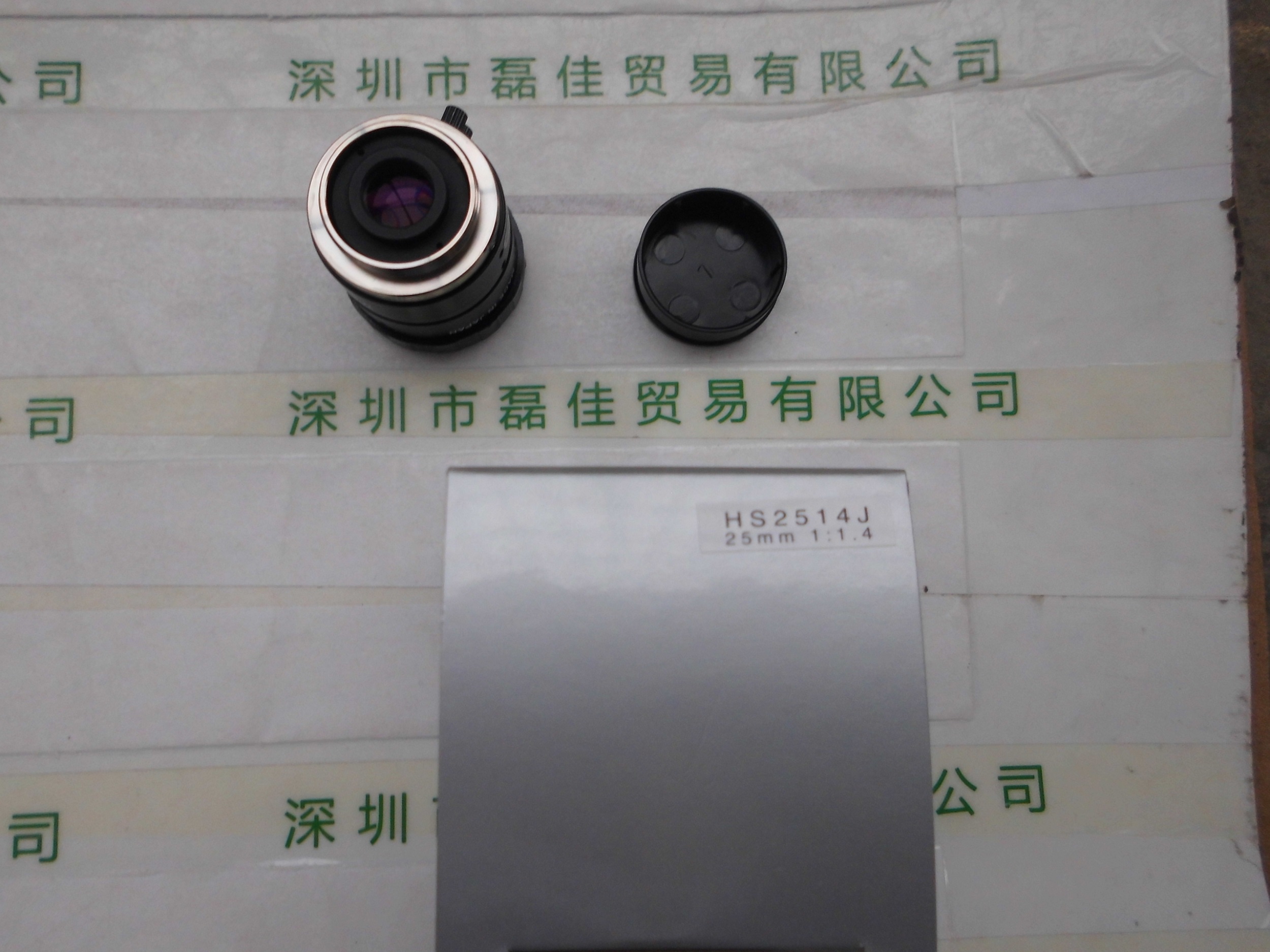 优创MYUTRON   HS2514J