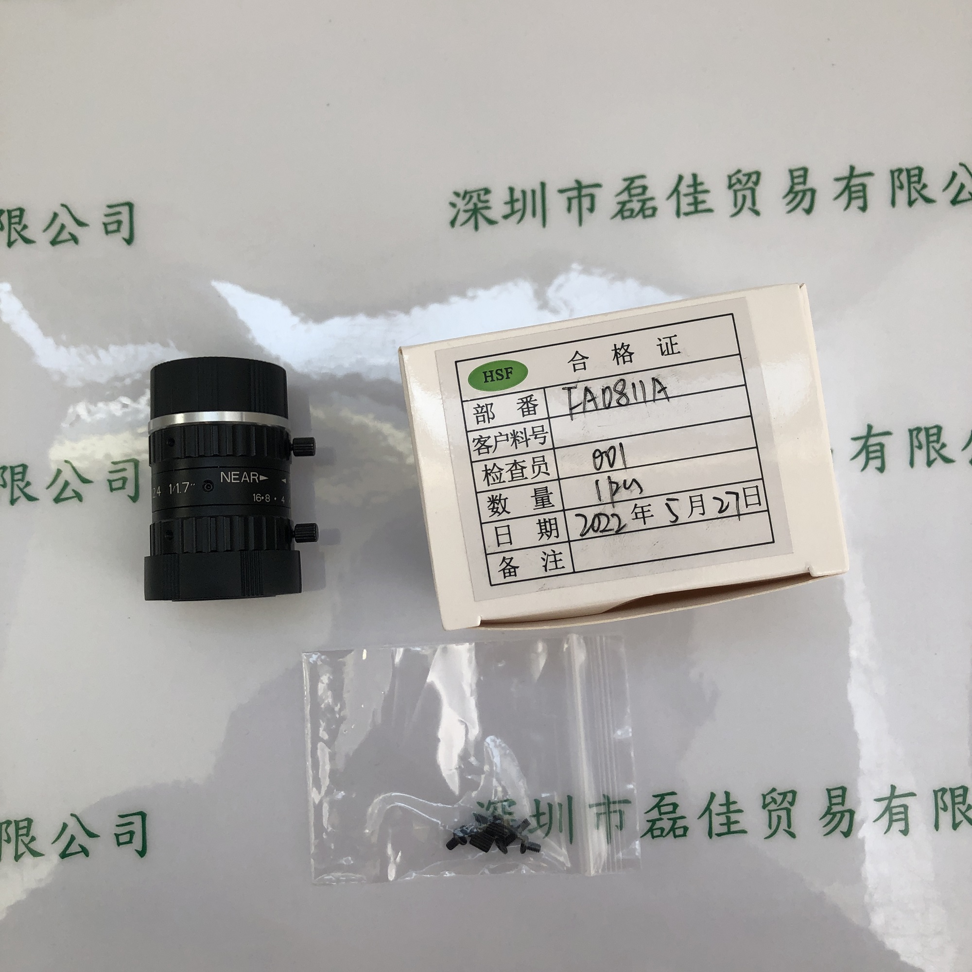 长步道CHIOPT  FA0811A  镜头