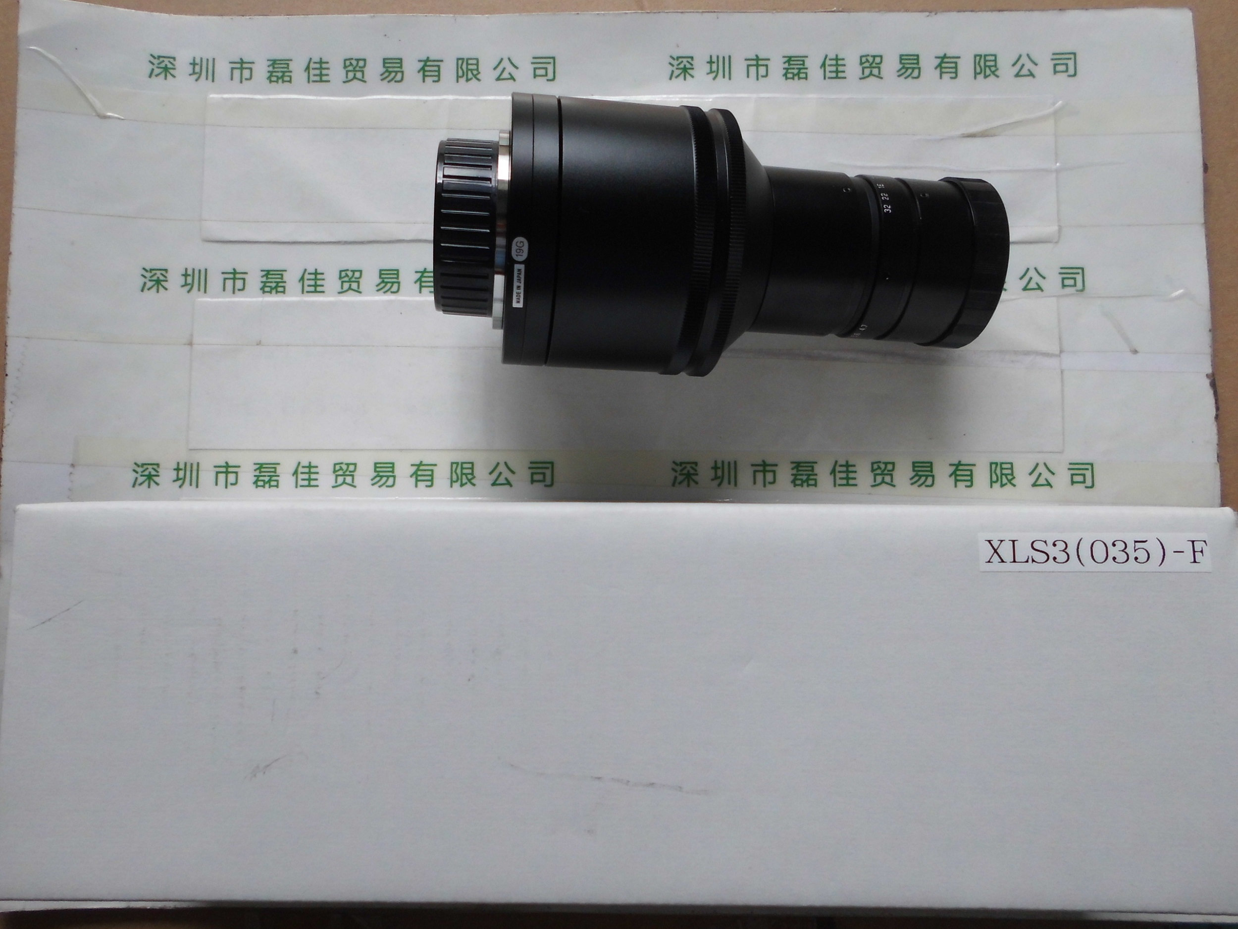 优科U-TECHNOLOGY    XLS3(035)-F