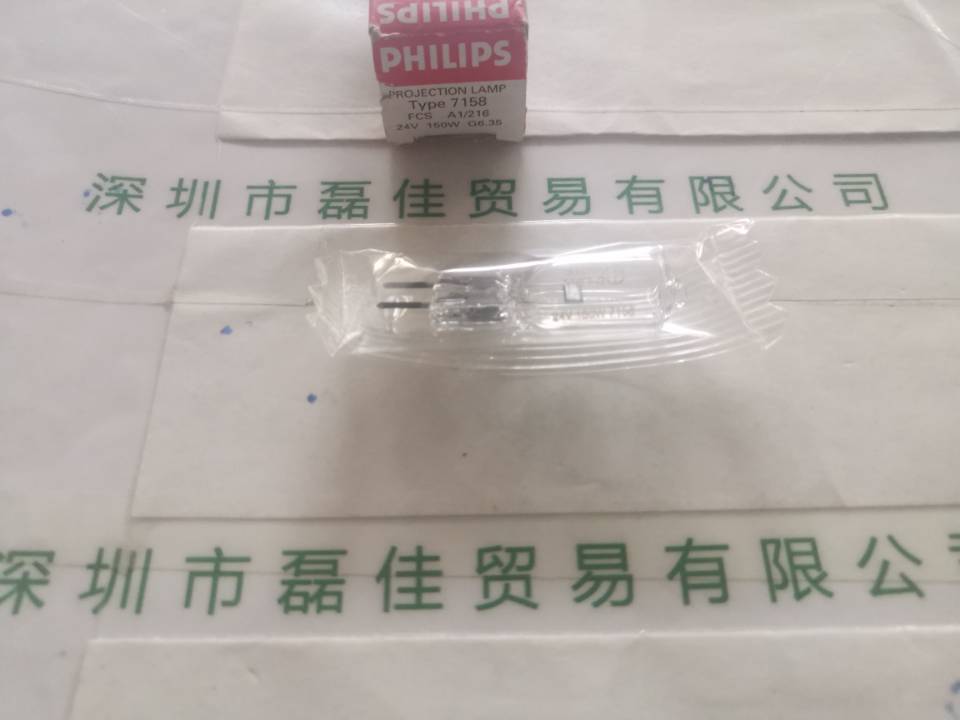 飞利浦PHILIPS    FCS A1-216 24V150WG6.35