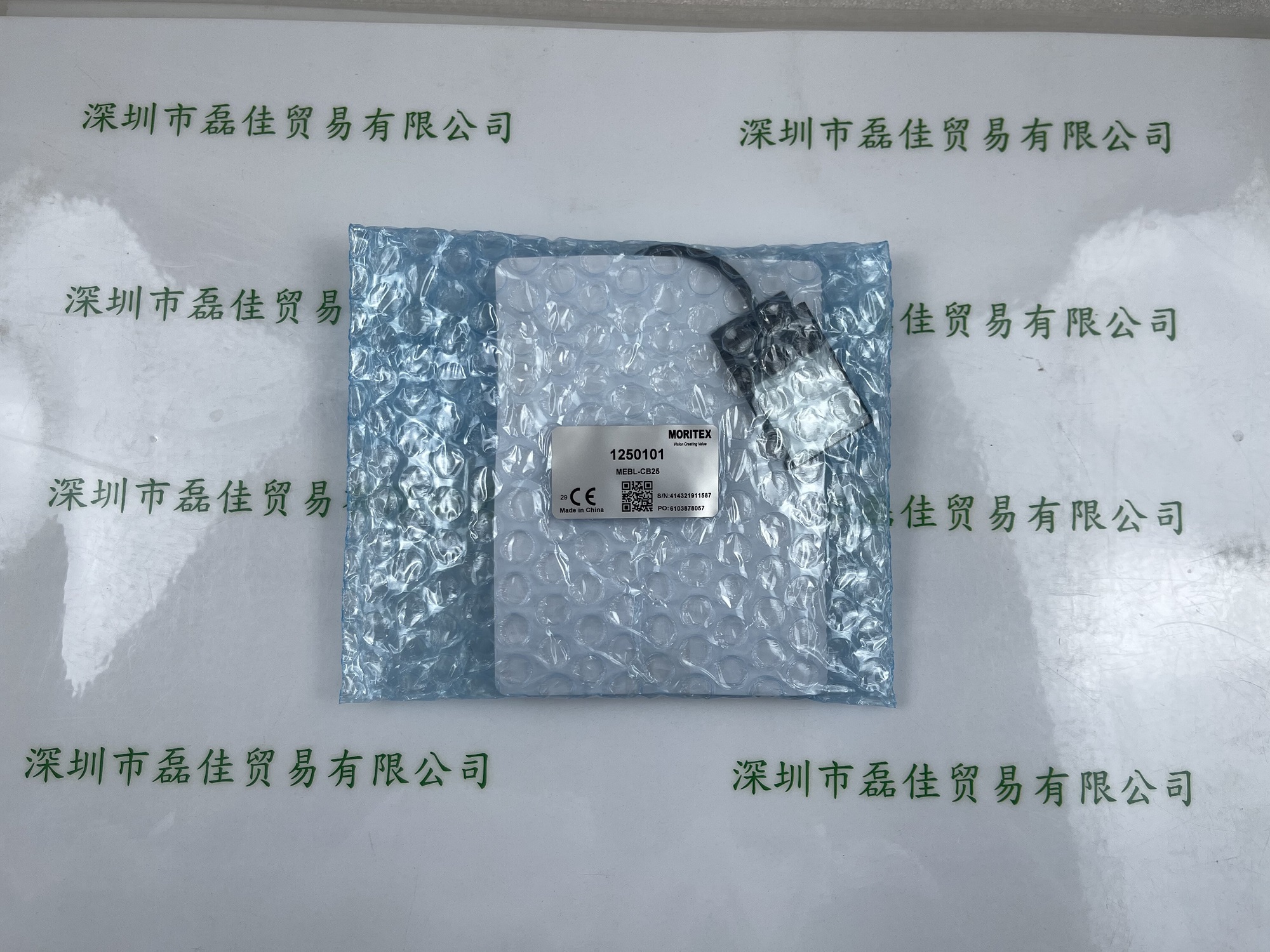 茉丽特MORITEX    MEBL-CB25   光源