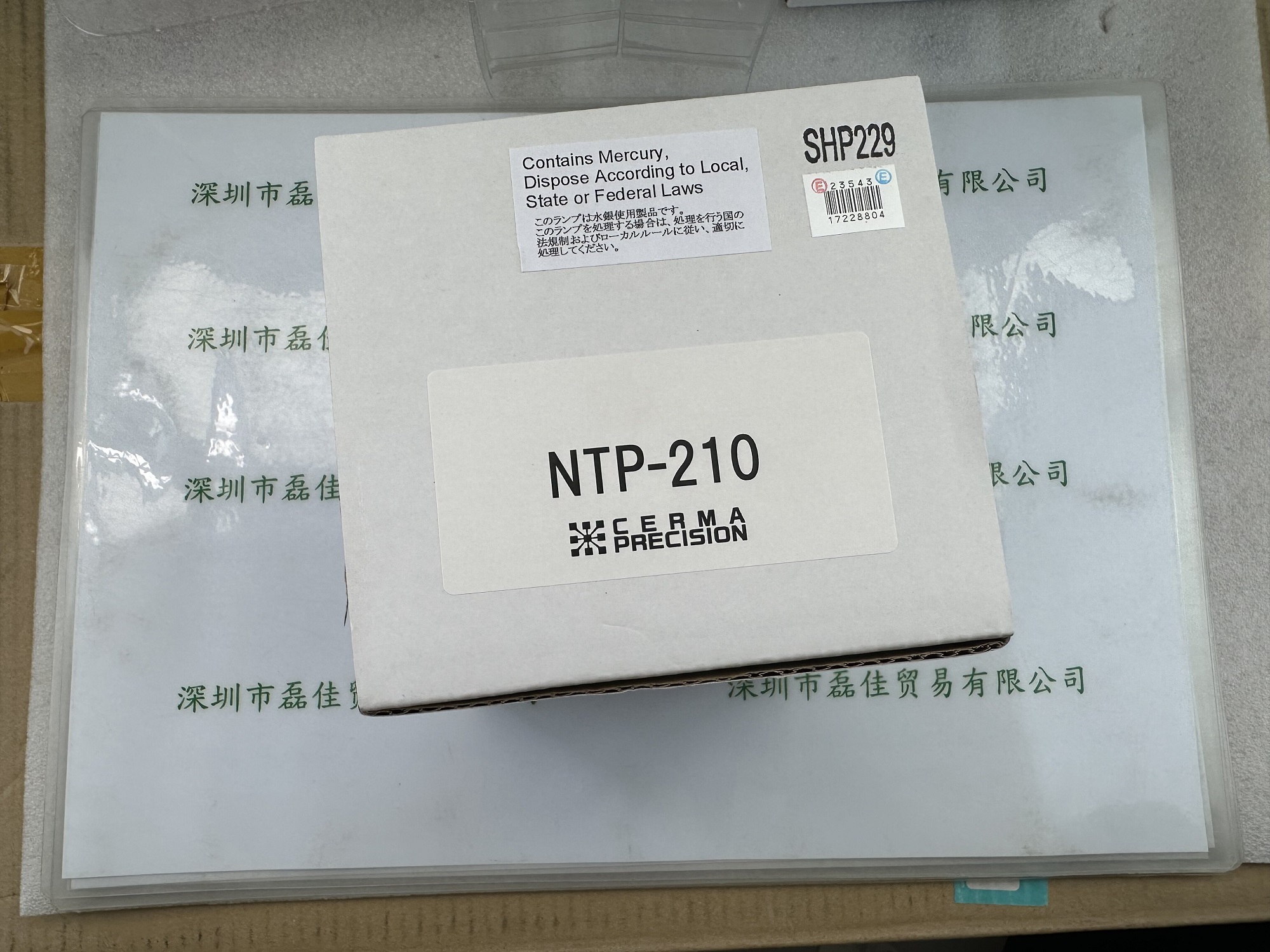 赛玛精密CERMA PRECISION    NTP-210    灯泡