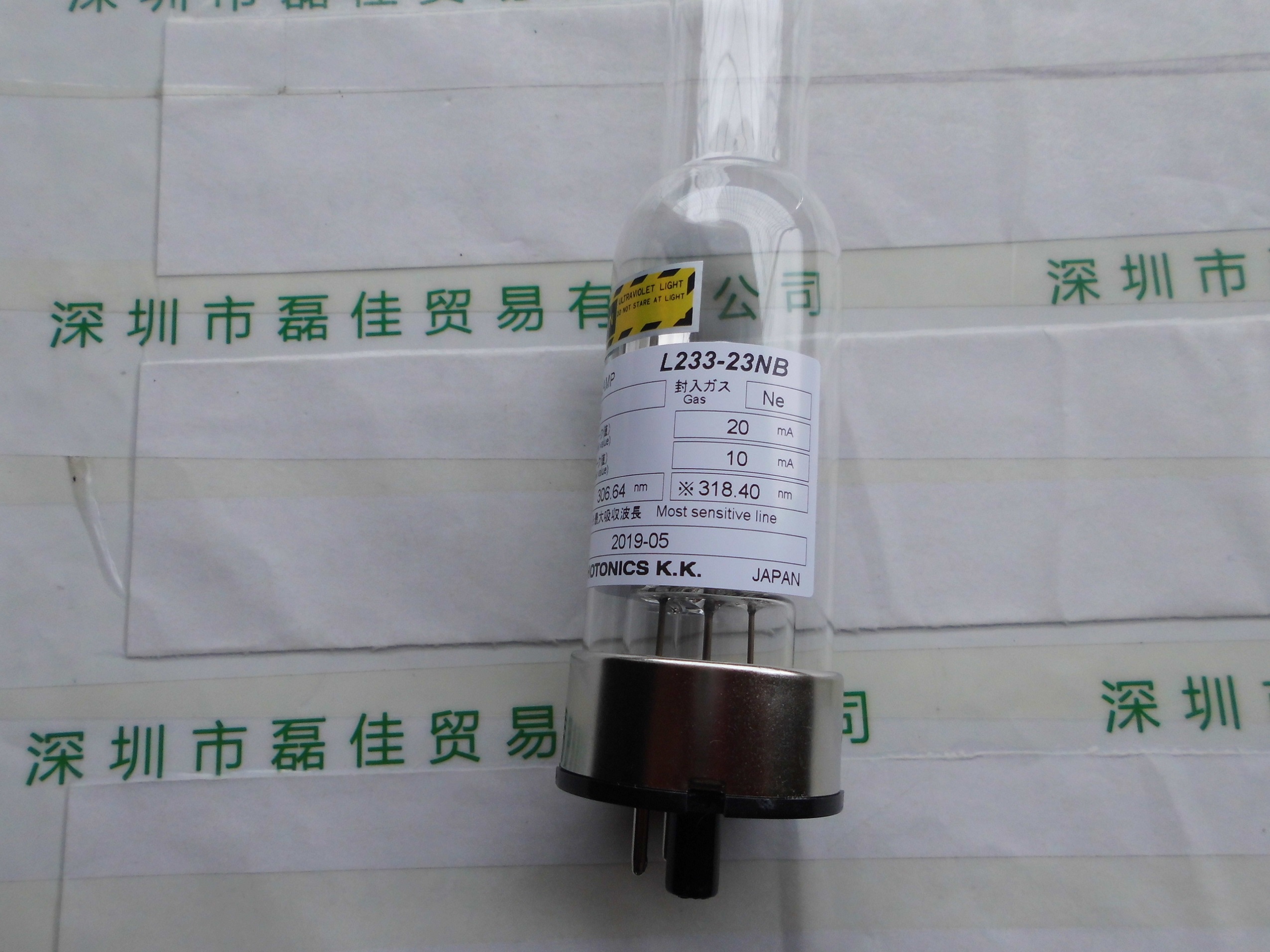 滨松HAMAMATSU    L233-23NB    空心阴极灯