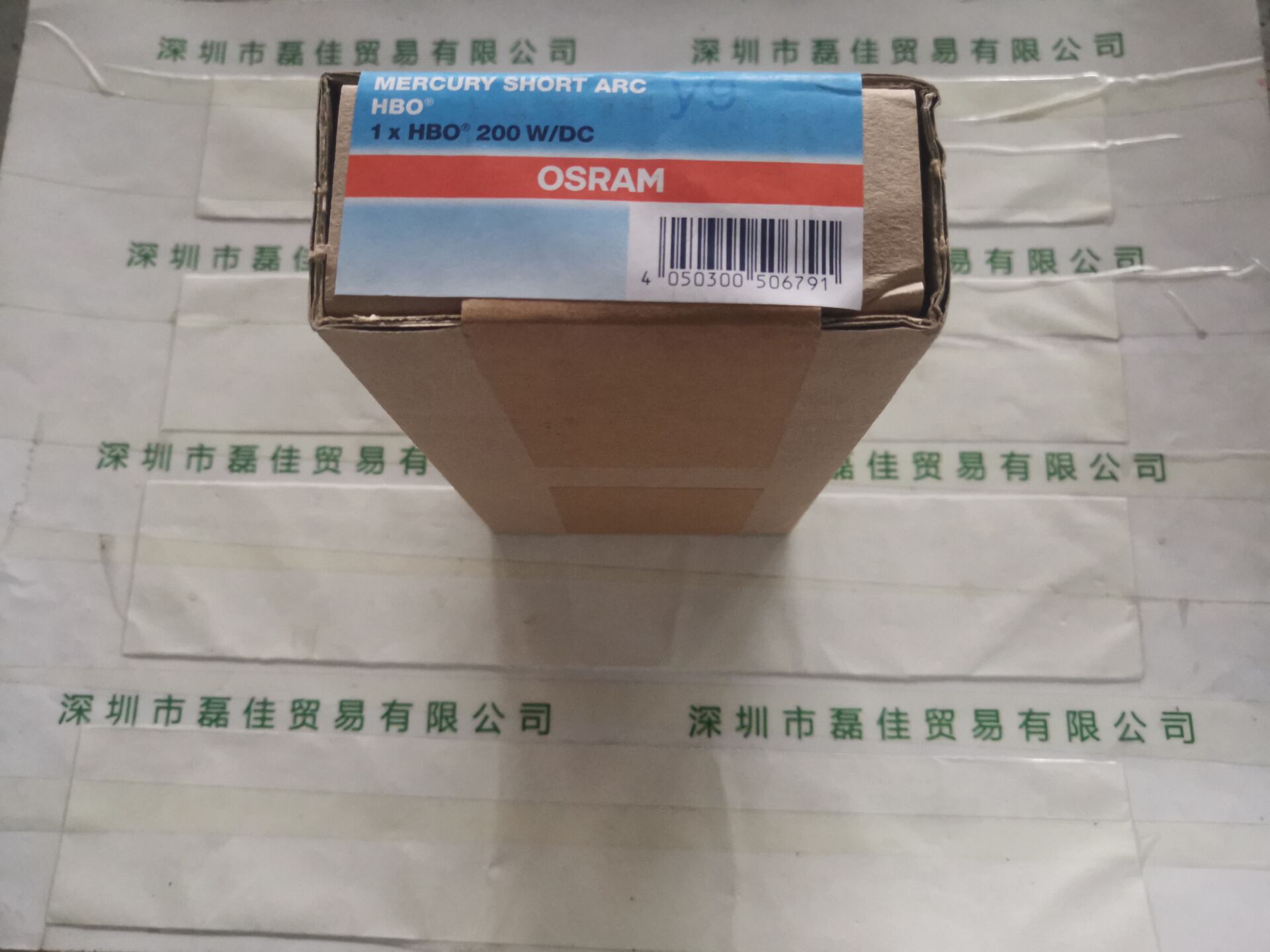 欧司朗OSRAM     HBO 200WDC   短弧汞灯