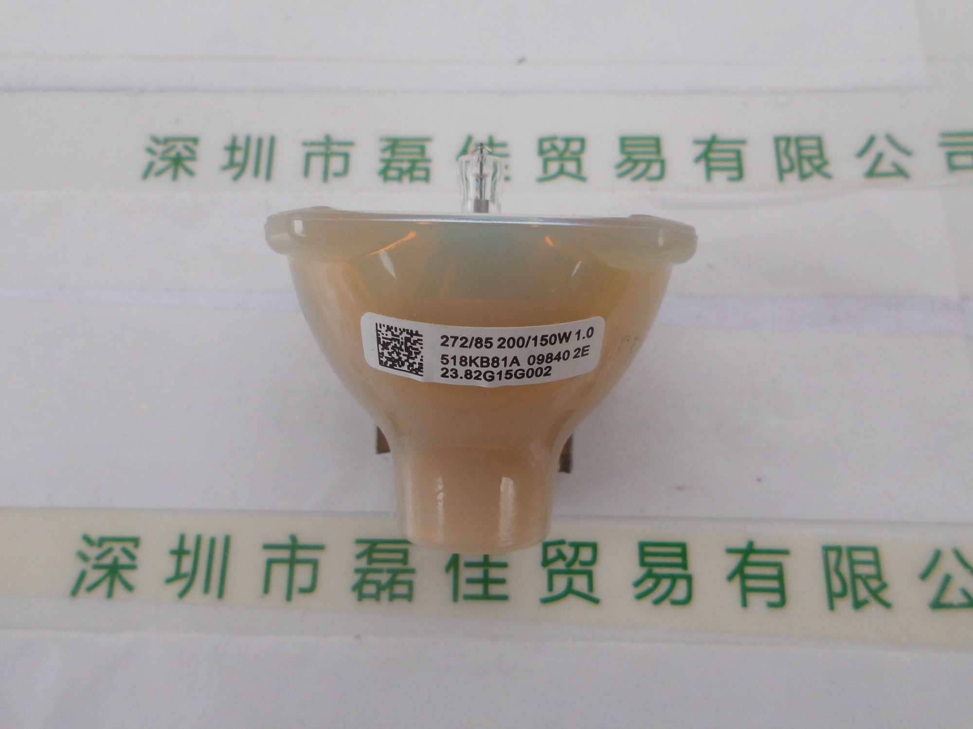 飞利浦PHILIPS   UHP 200W150W 1.0