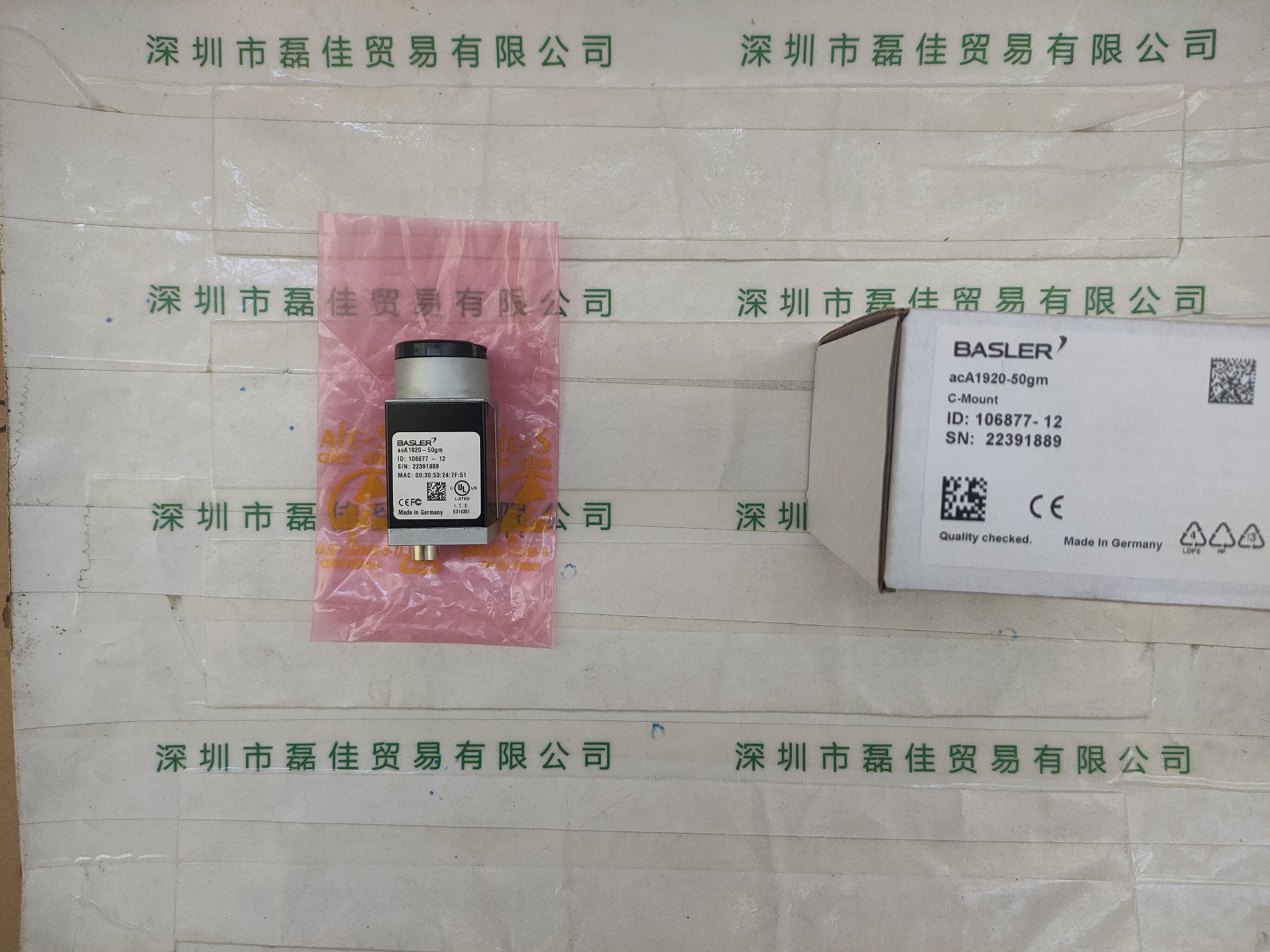 巴斯勒BASLER     acA1920-50gm   工业相机