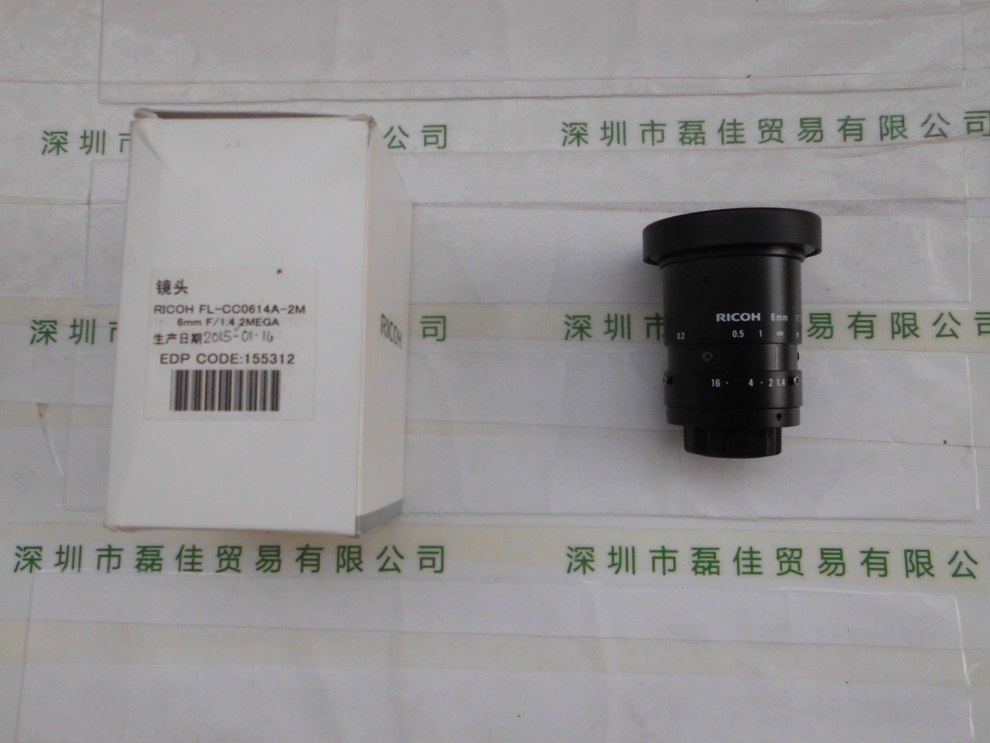 理光RICOH   FL-CC0614A-2M