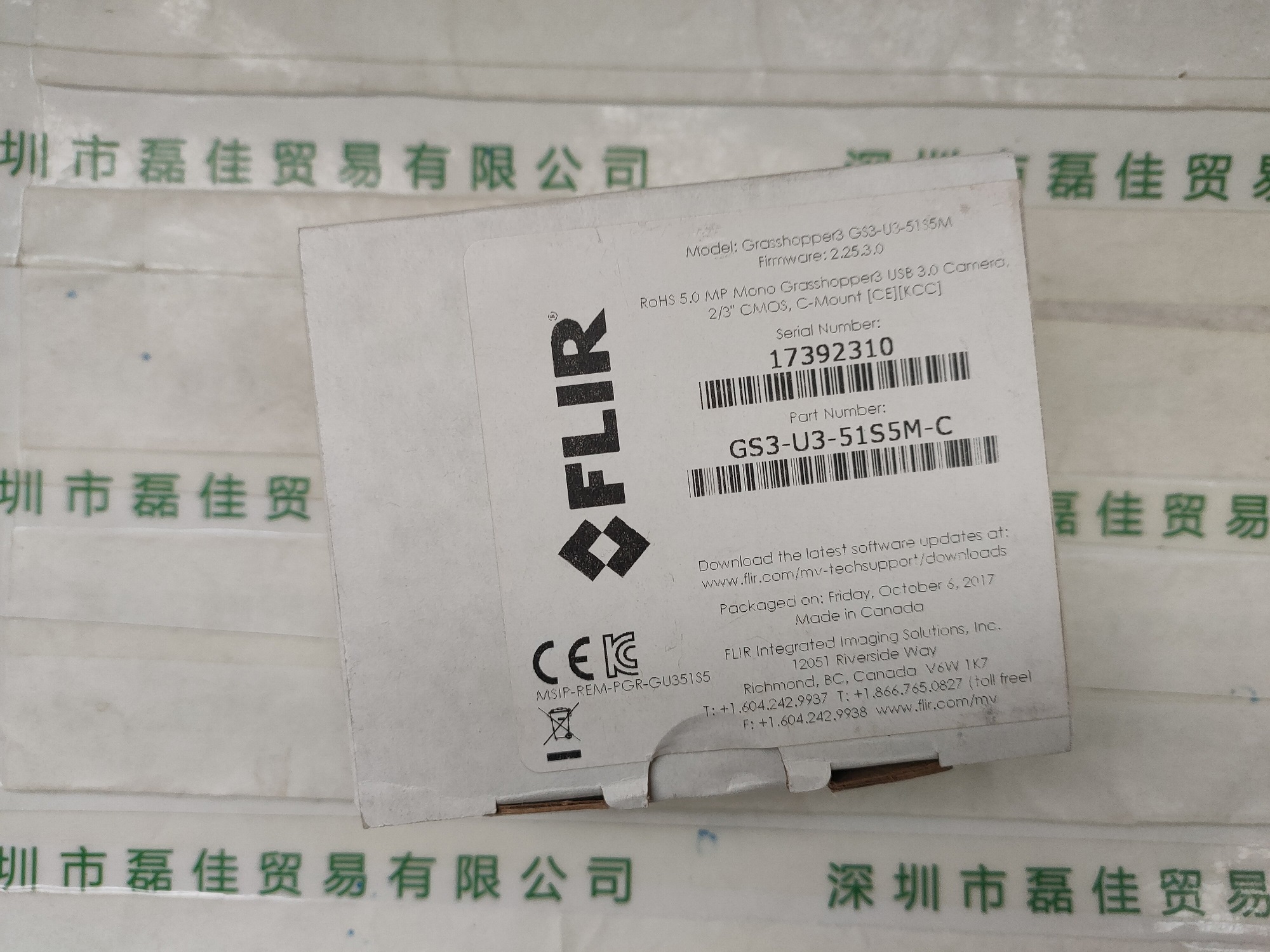 菲力尔FLIR    GS3-U3-51S5M-C   工业相机
