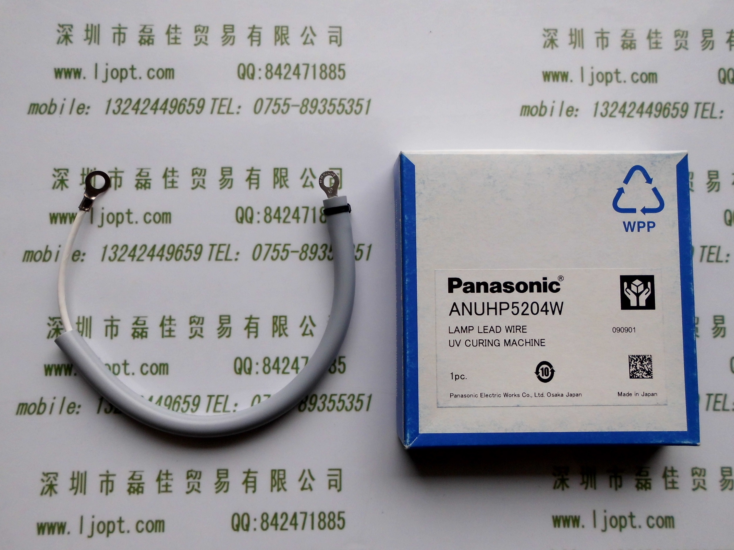 松下Panasonic    ANUHP5204W   点光源机