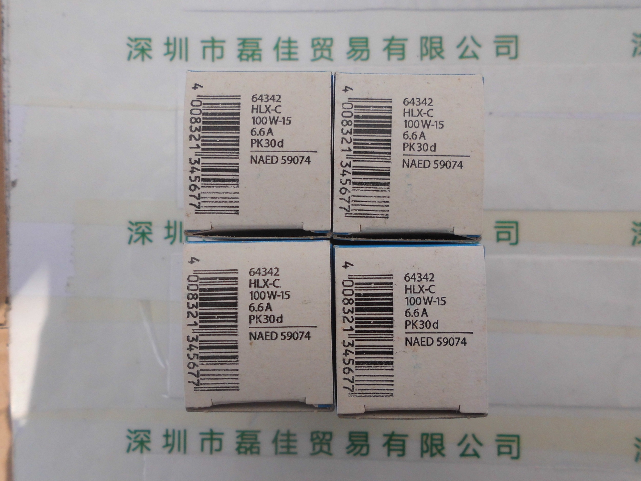 OSRAM欧司朗     HXLC 64342