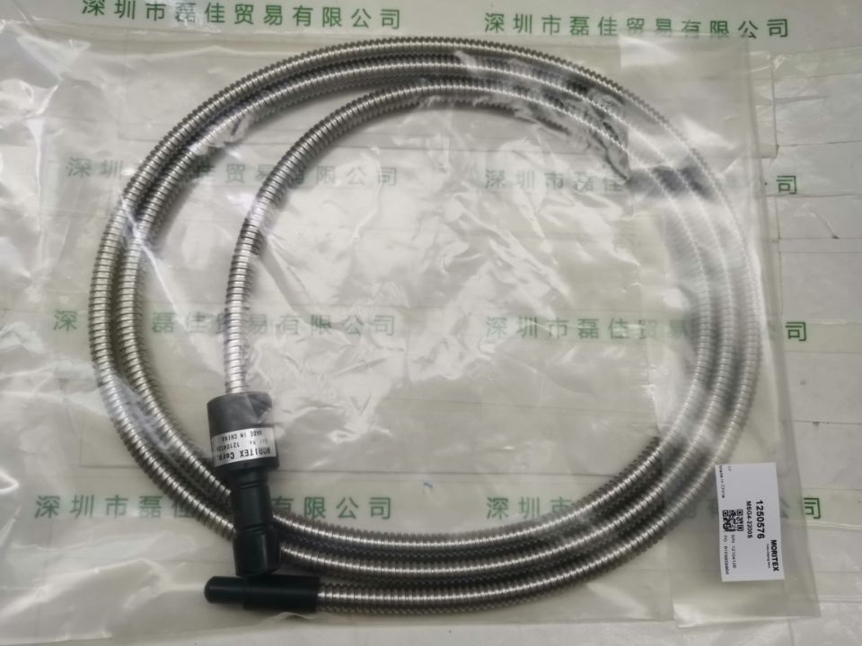 茉丽特MORITEX  MSG4-2200S  光纤